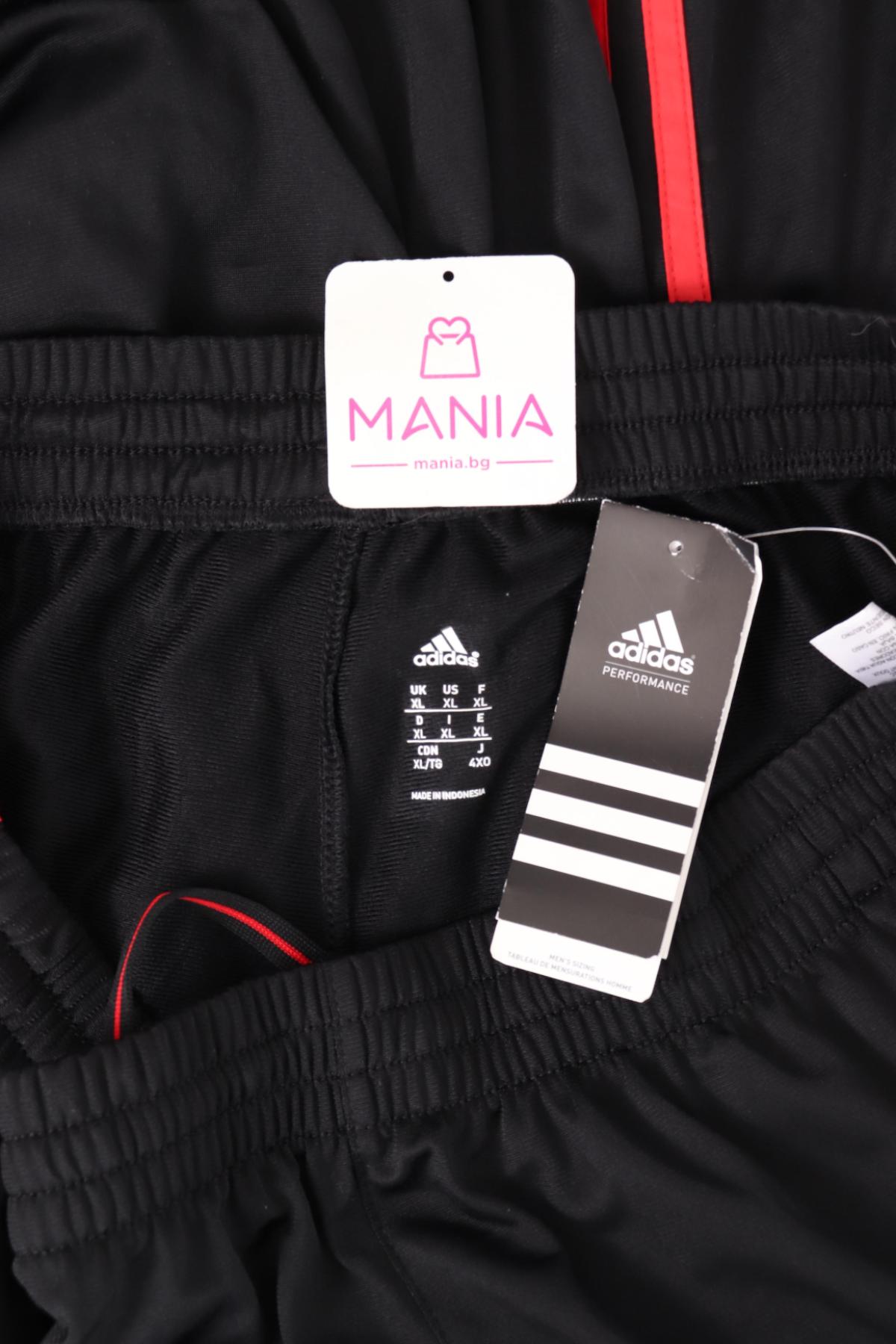 Спортно долнище ADIDAS3