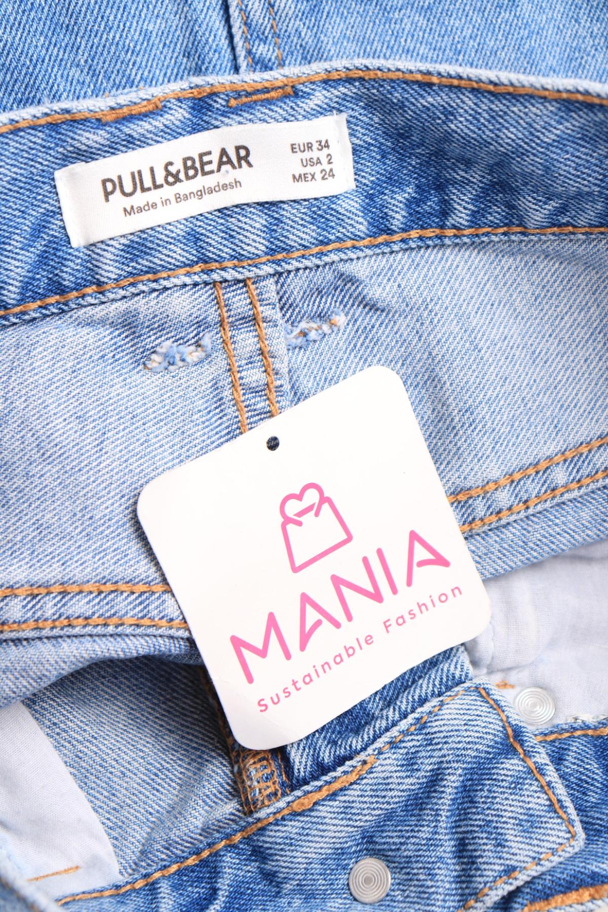 Дънки с висока талия PULL&BEAR3