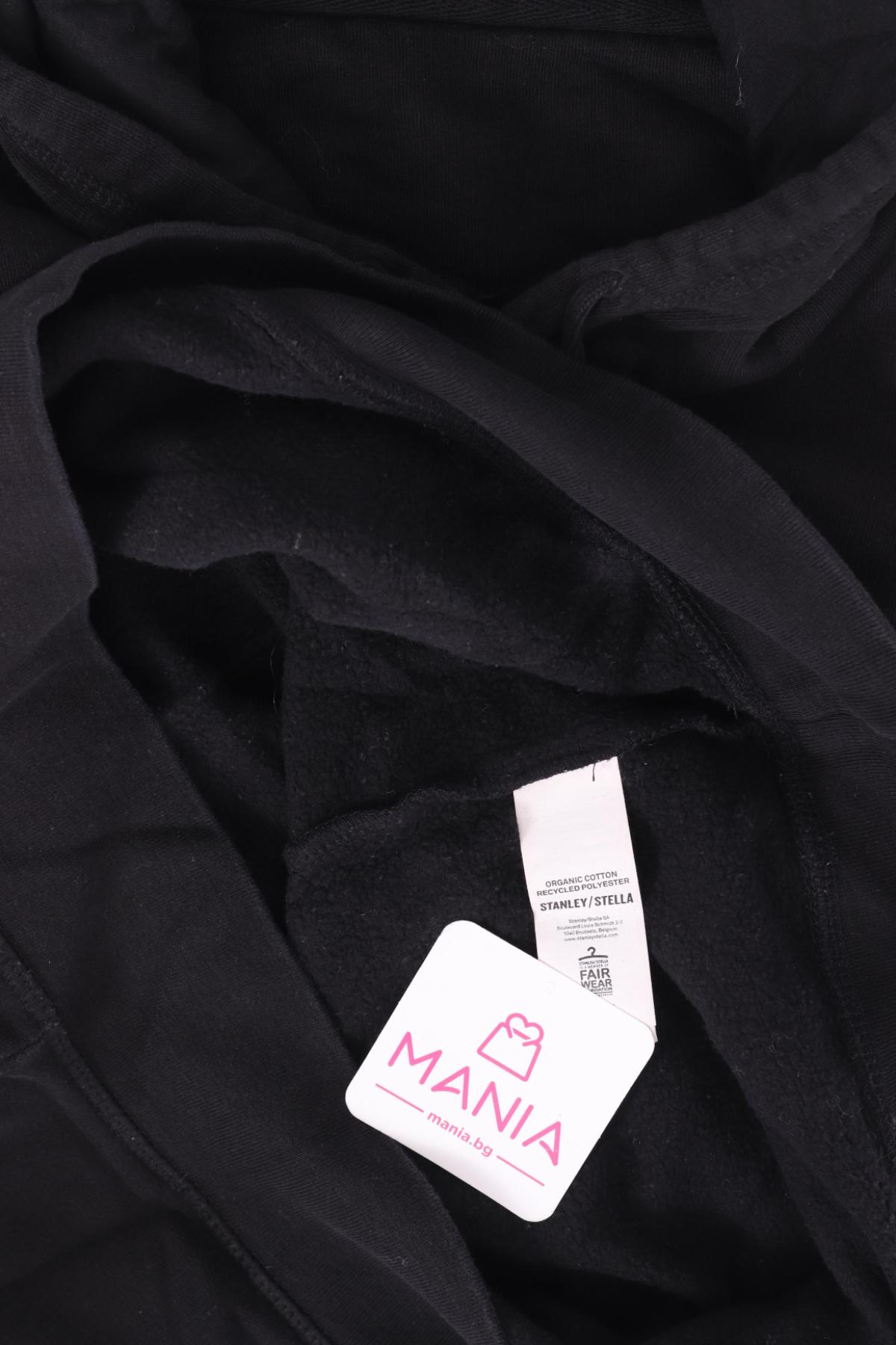 Суитшърт STANLEY STELLA3