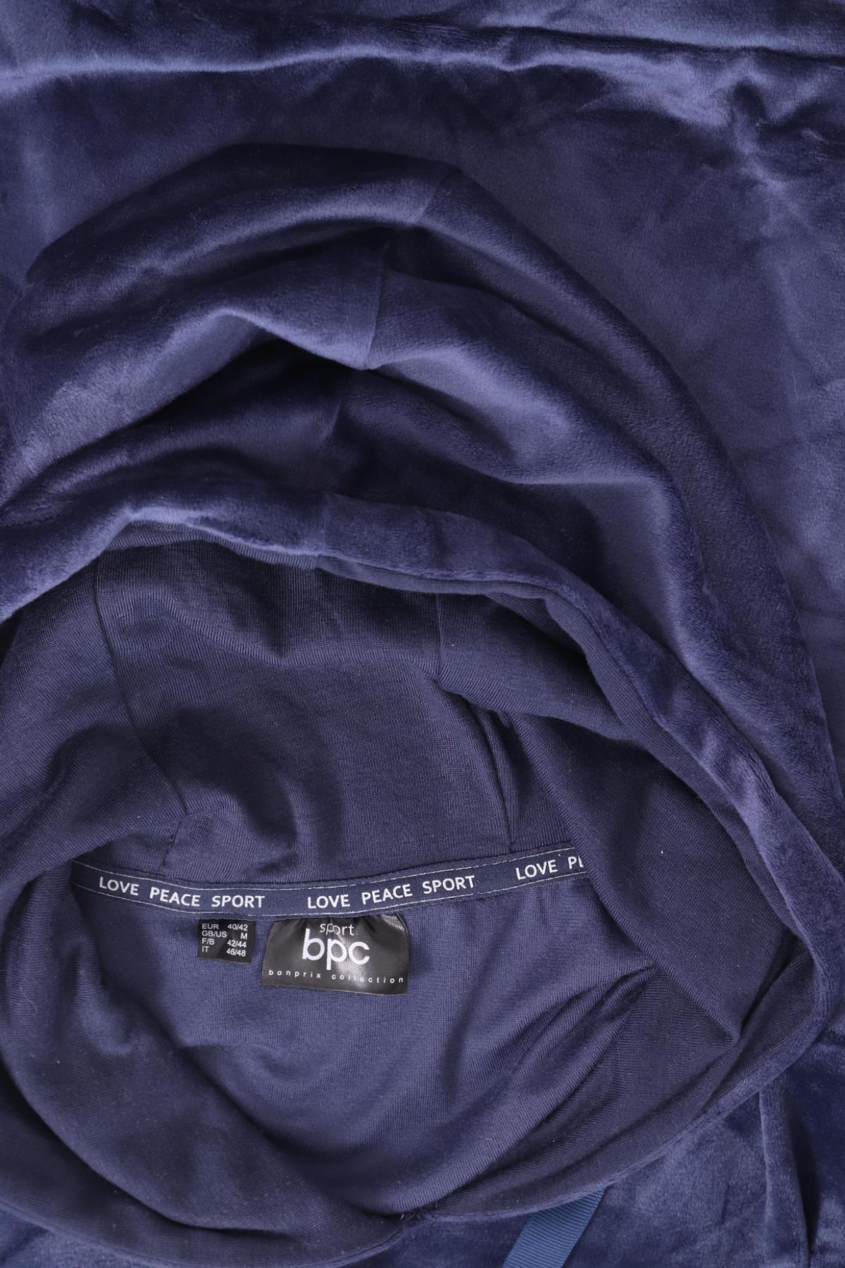 Суитшърт BPC BONPRIX COLLECTION3