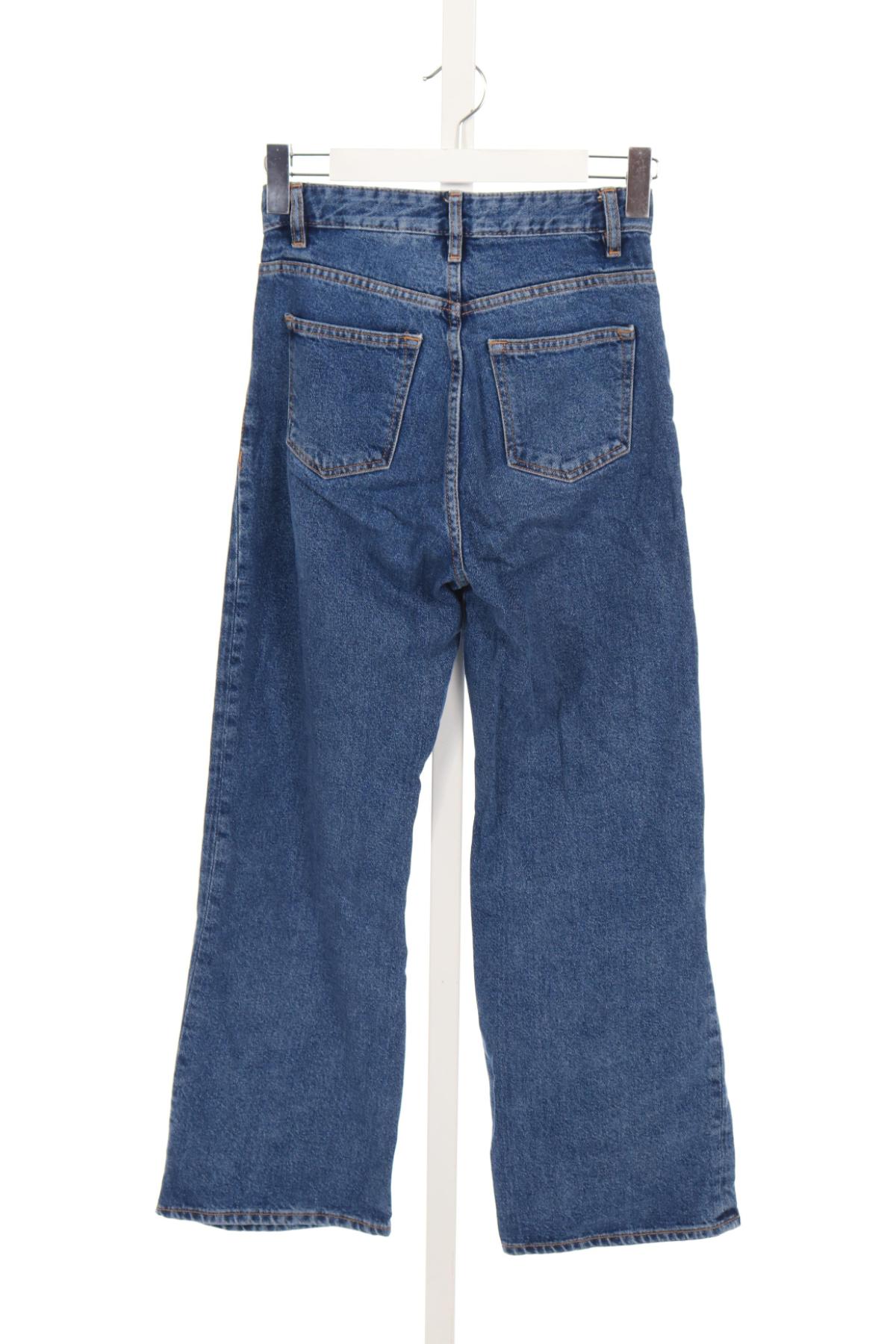 Дънки с висока талия H&M2