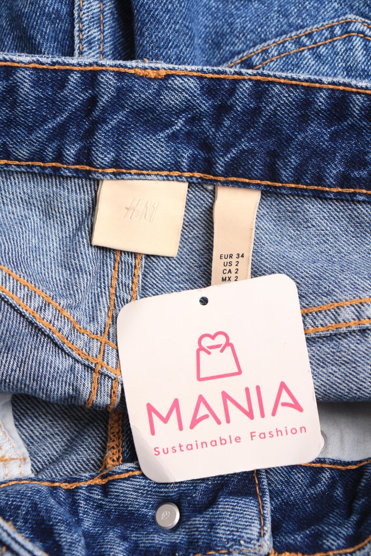 Дънки с висока талия H&M3