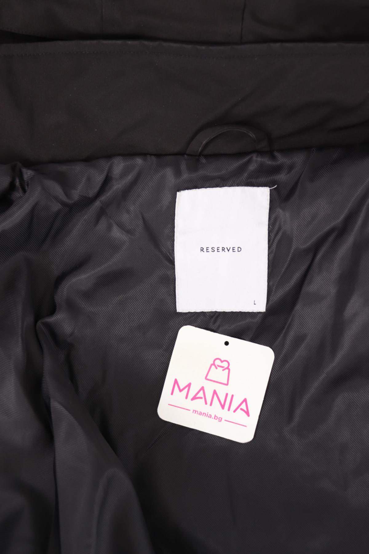 Пролетно/Есенно яке RESERVED3