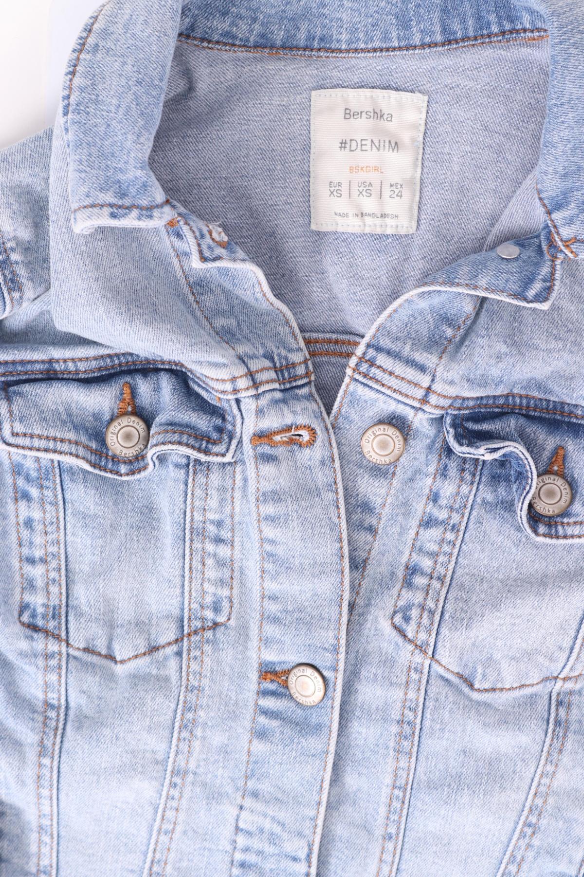 Дънково яке BERSHKA3