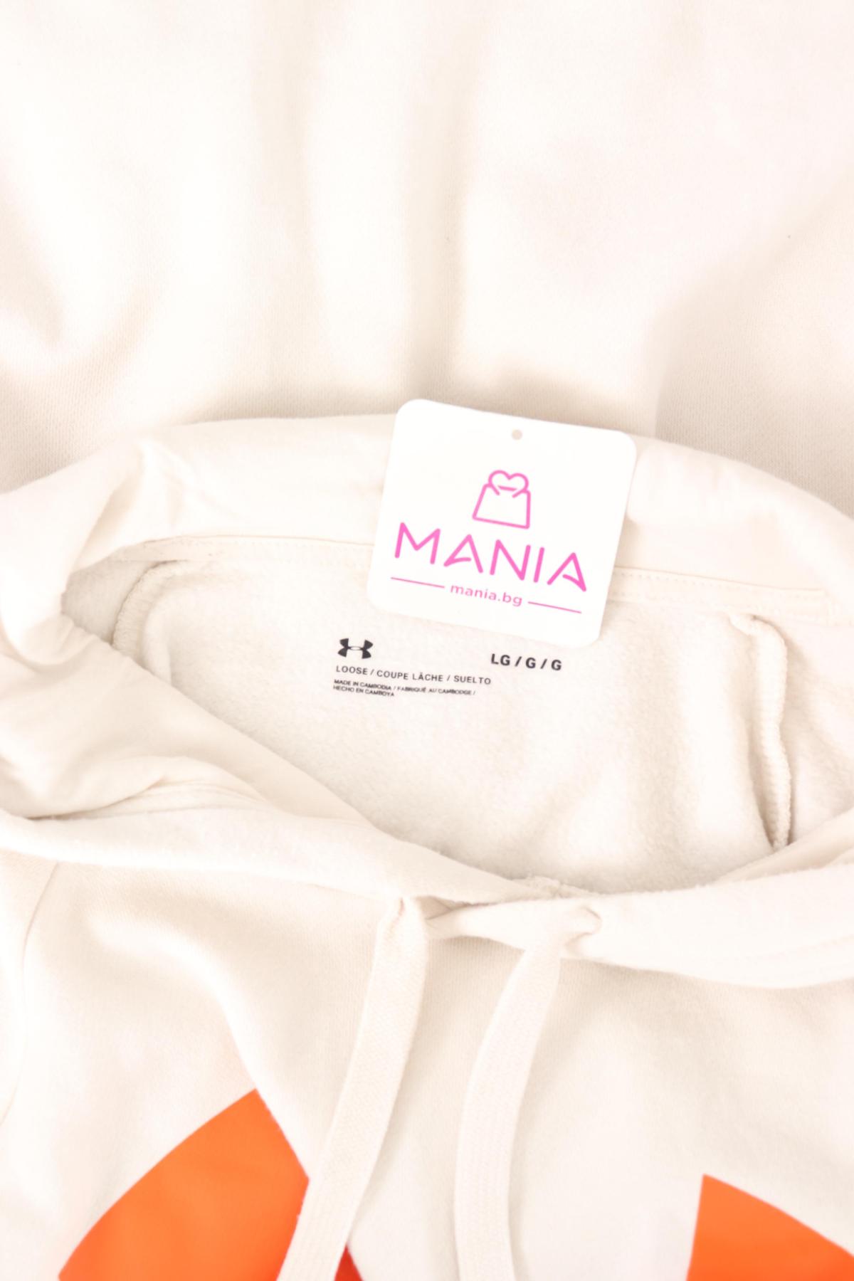 Суитшърт UNDER ARMOUR3