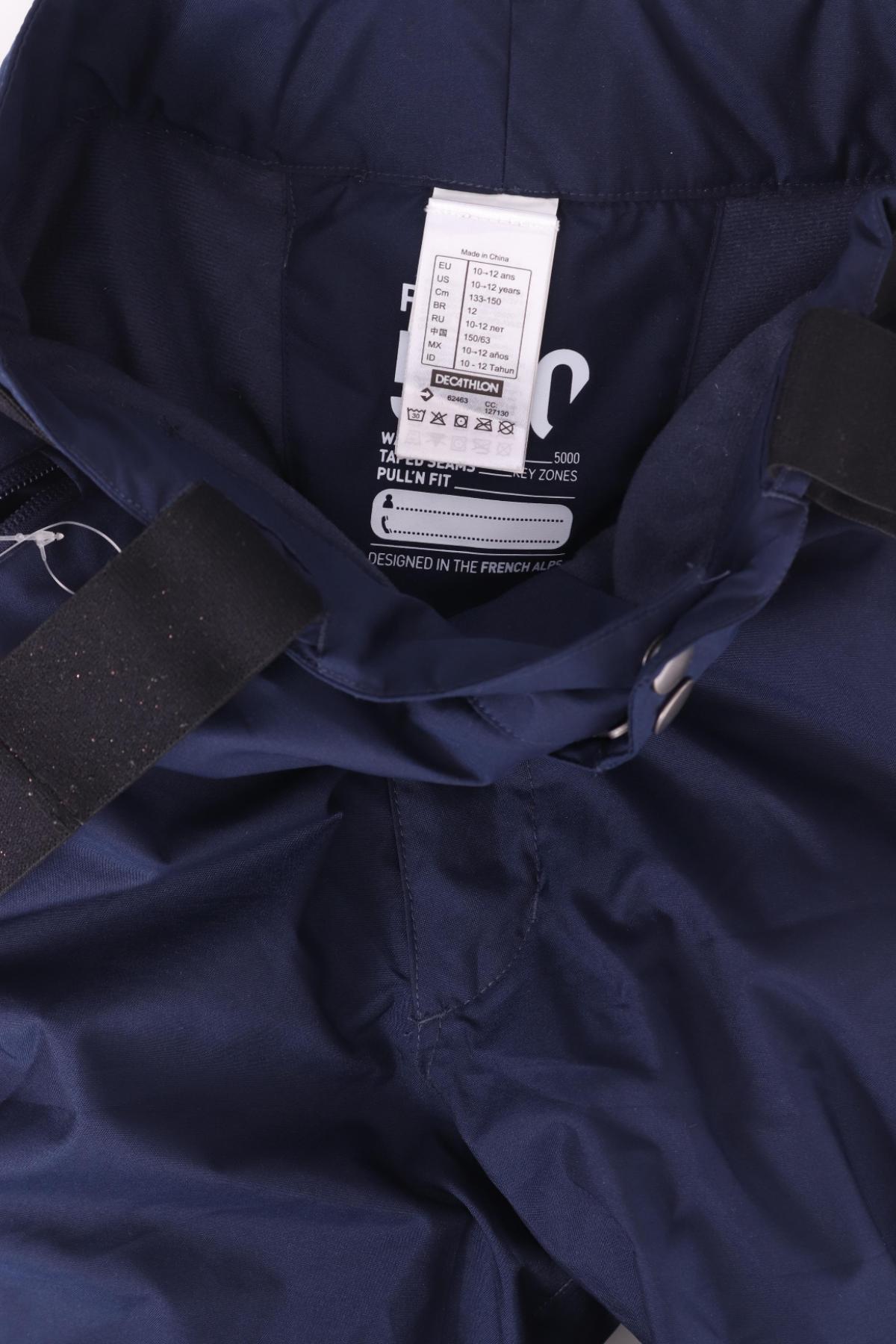 Детски ски панталон DECATHLON3