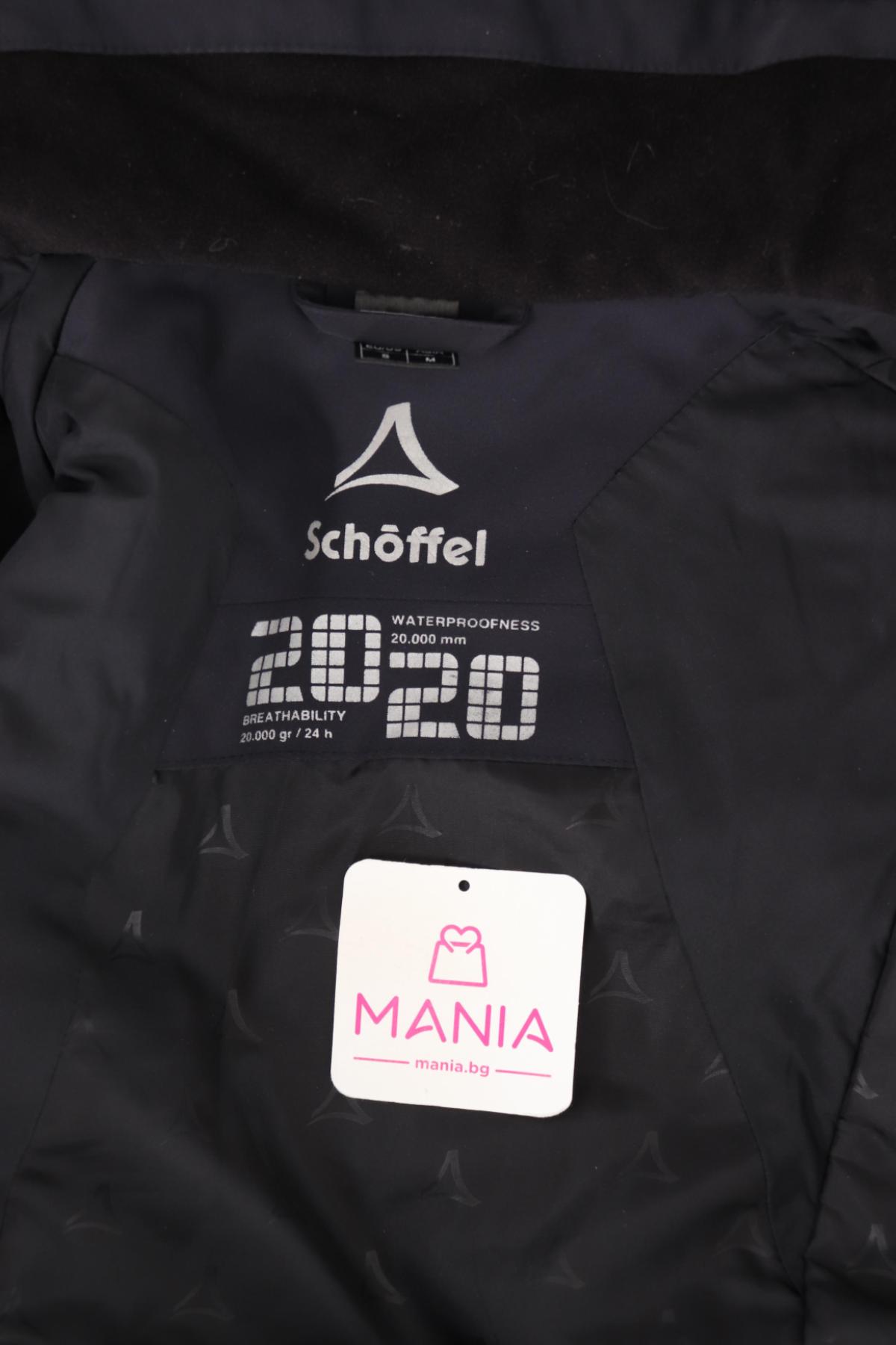 Яке за зимни спортове SCHOFFEL3