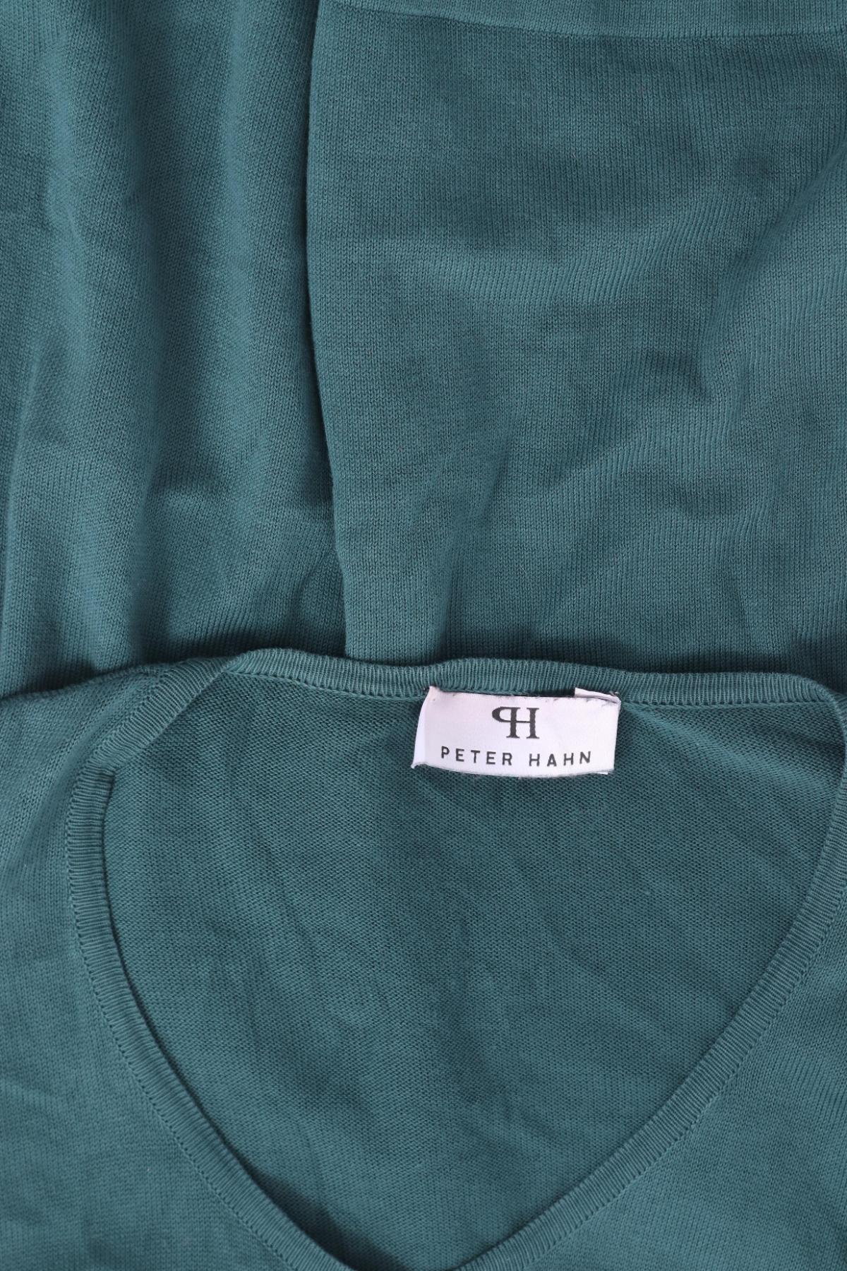 Жилетка PETER HAHN3