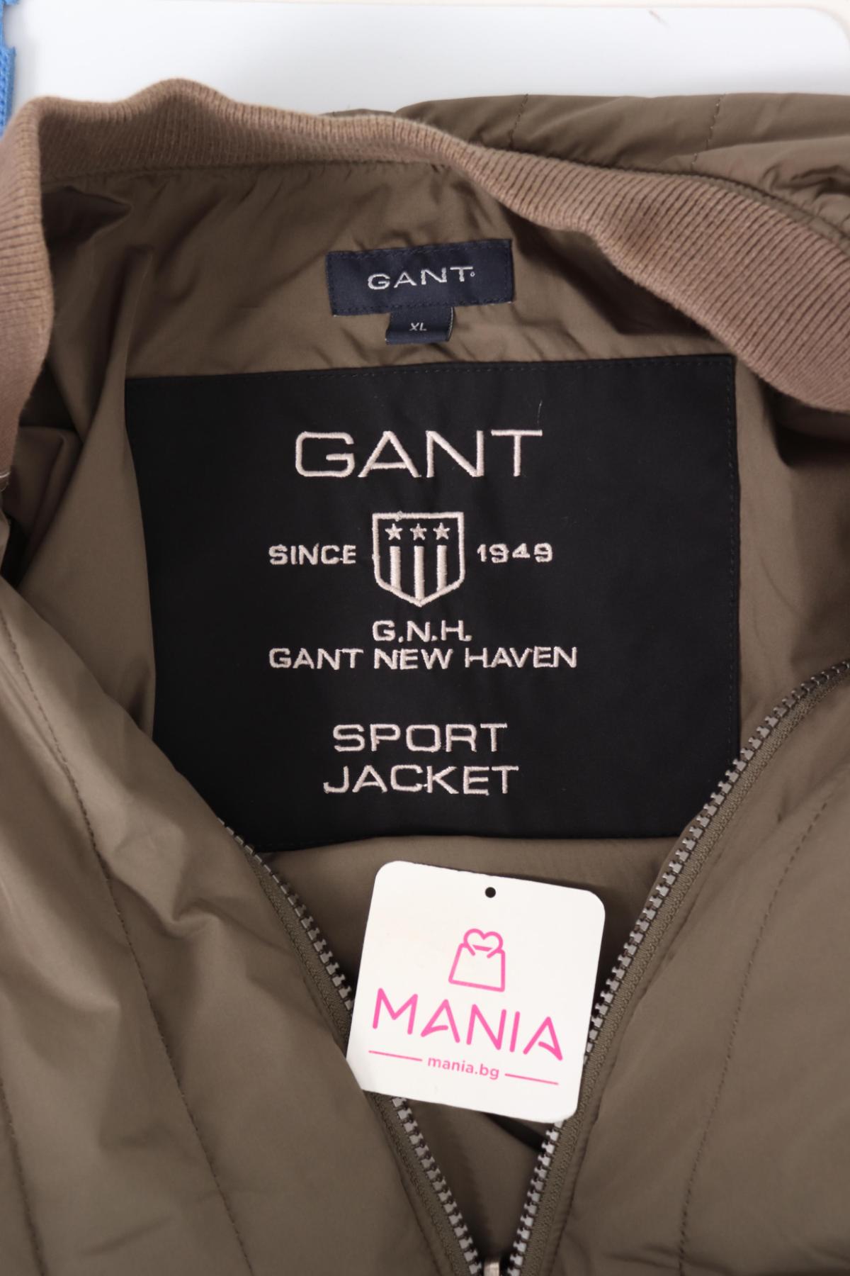 Пролетно/Есенно яке GANT3