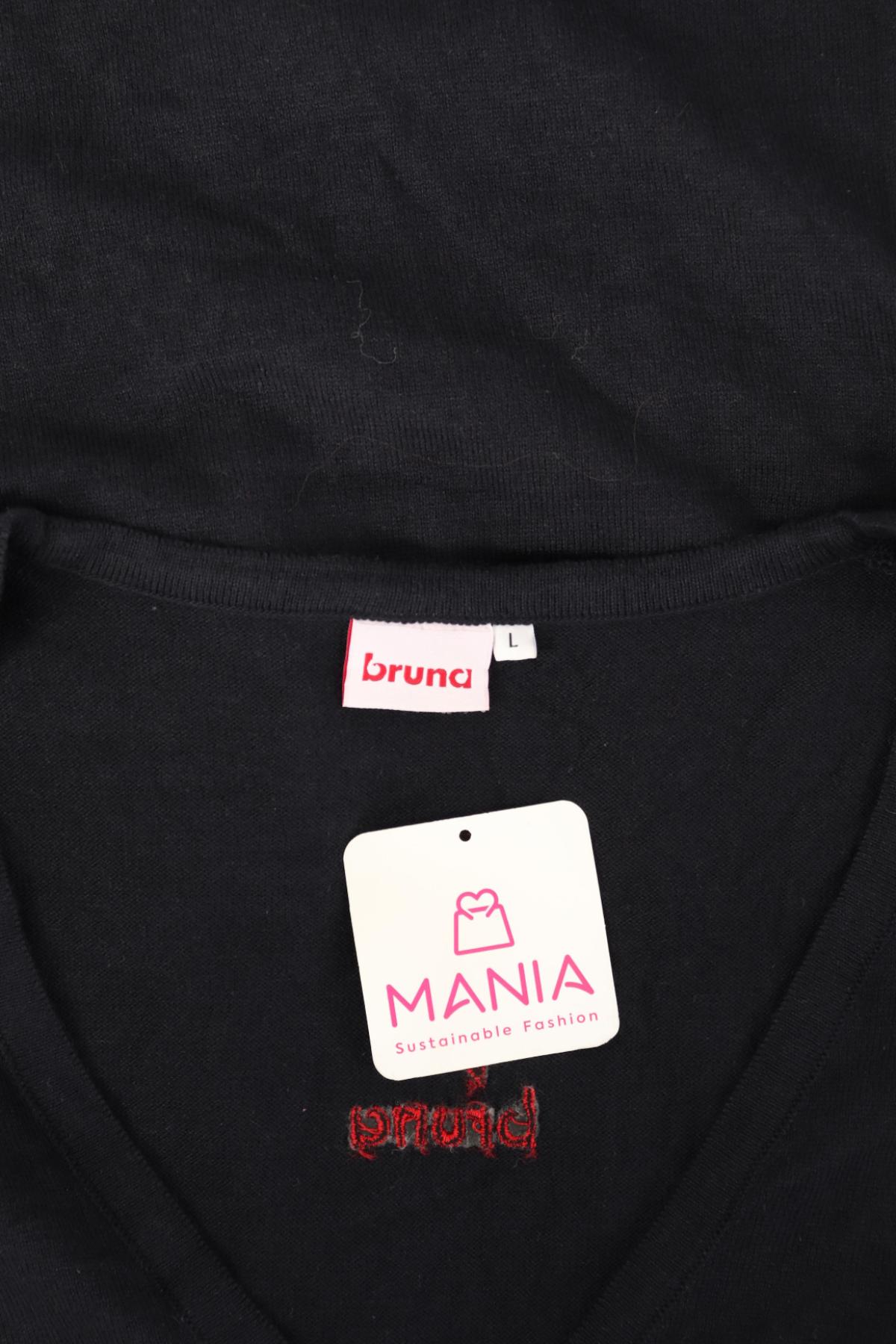 Жилетка BRUNA3