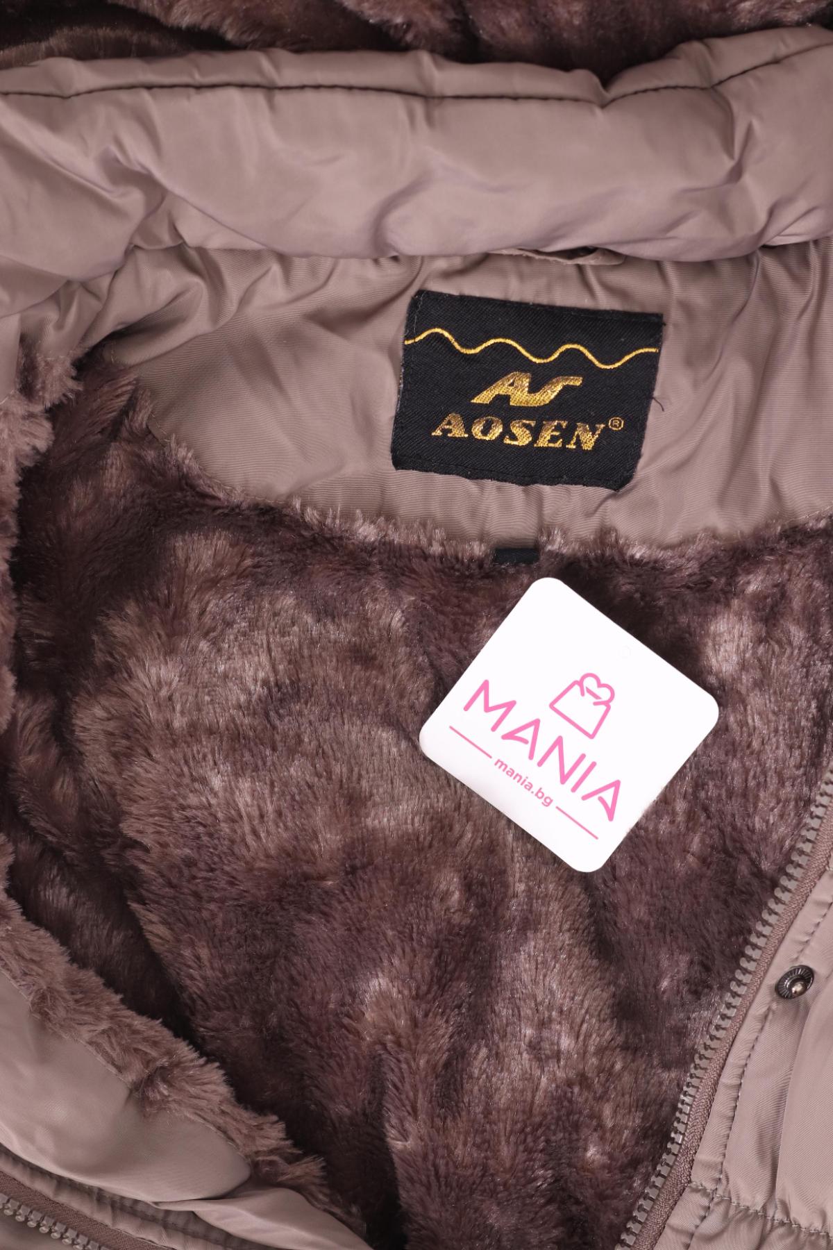 Зимно яке NO NAME3