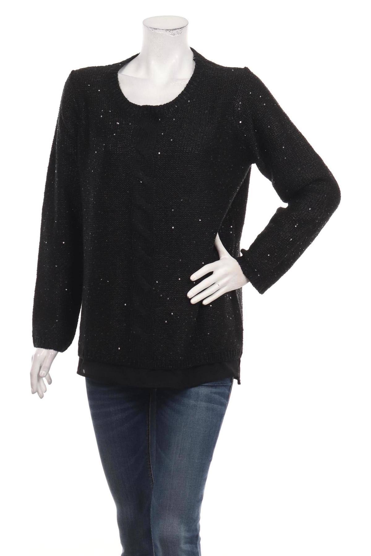 Пуловер ESMARA1