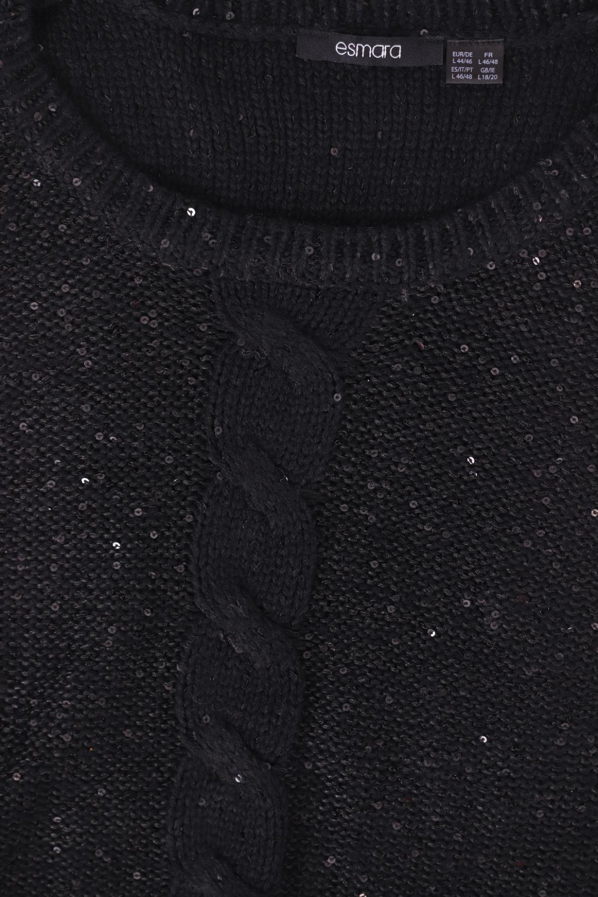 Пуловер ESMARA3