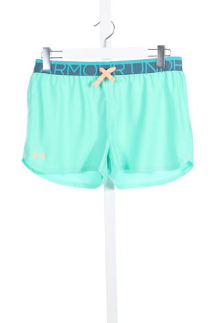 Детски къси панталони Under Armour - Mania Детски къси панталони Under Armour