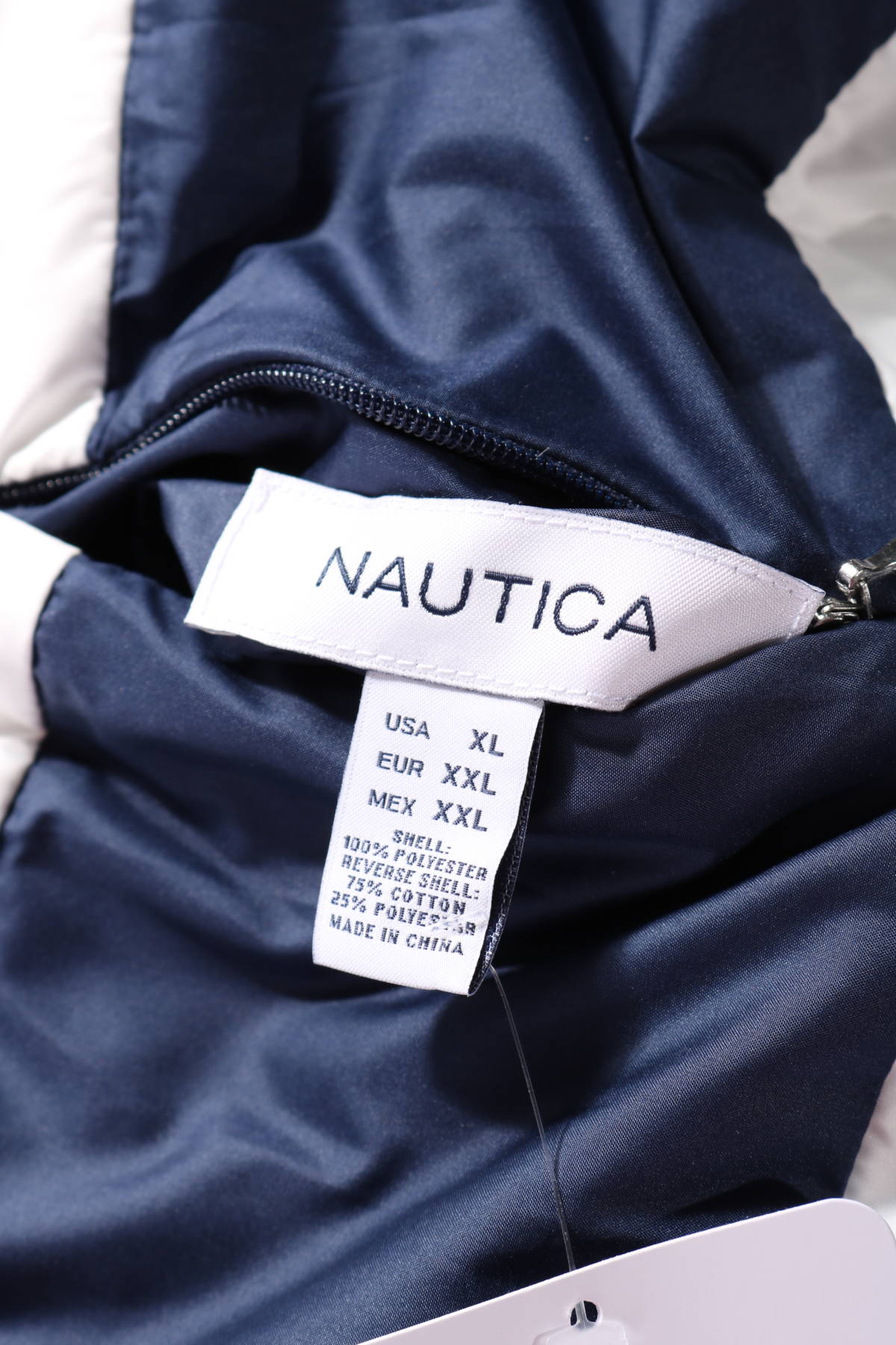 Пухен елек Nautica3 - Mania Пухен елек Nautica3