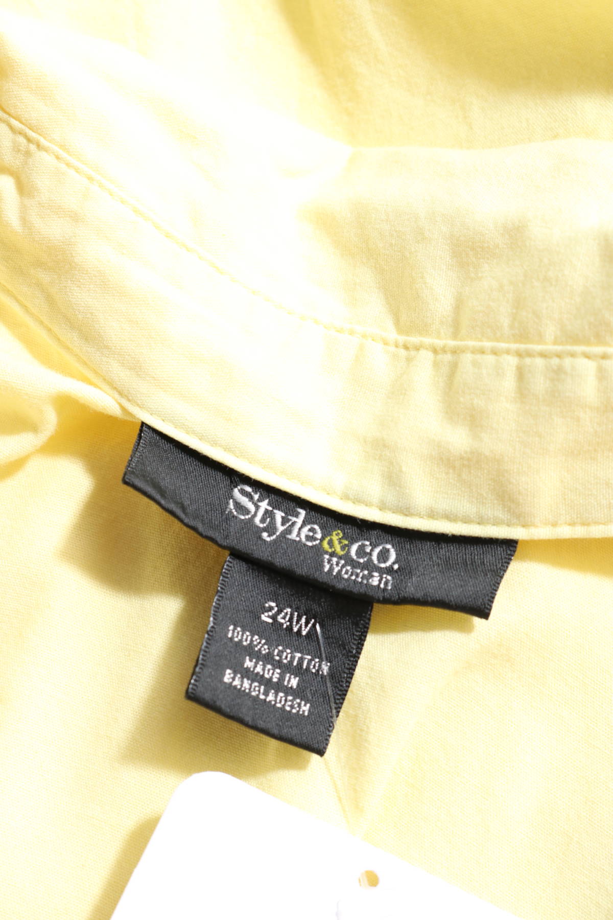 Риза STYLE & CO3