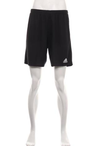 Спортни къси панталони ADIDAS - Mania Спортни къси панталони ADIDAS