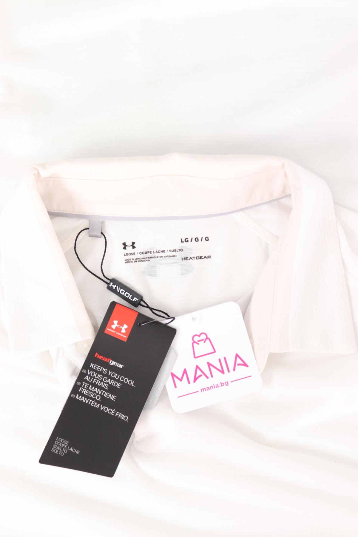 Тениска UNDER ARMOUR3 - Mania Тениска UNDER ARMOUR3