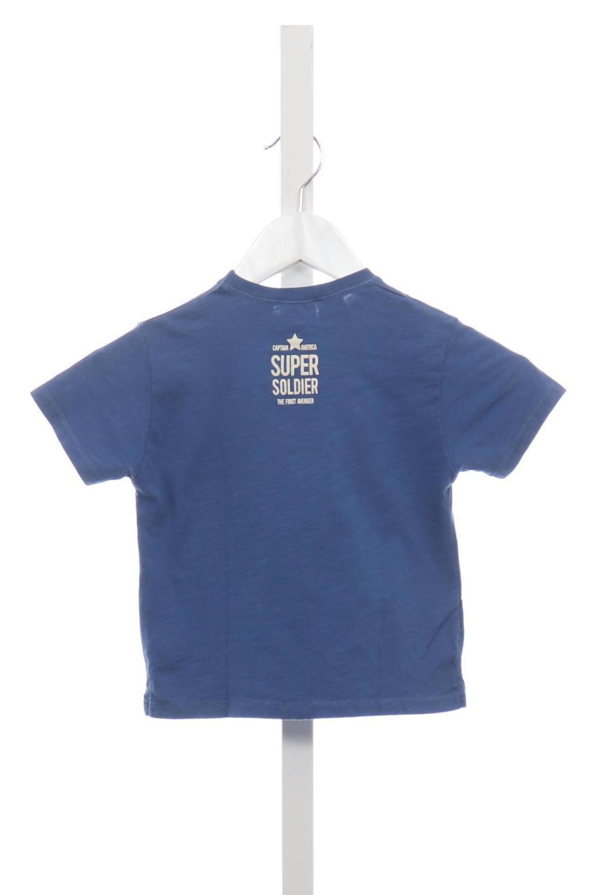 Детска тениска ZARA2