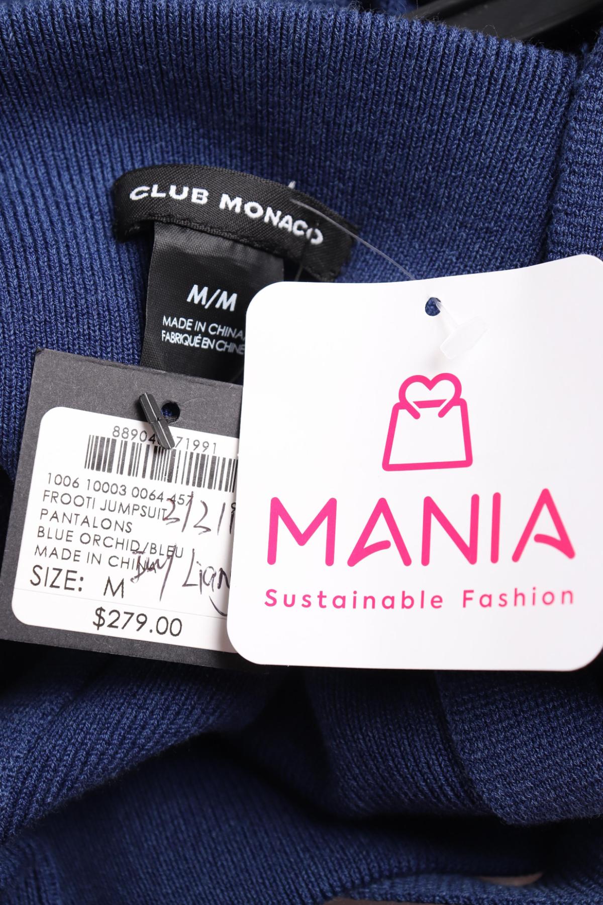 Гащеризон CLUB MONACO3