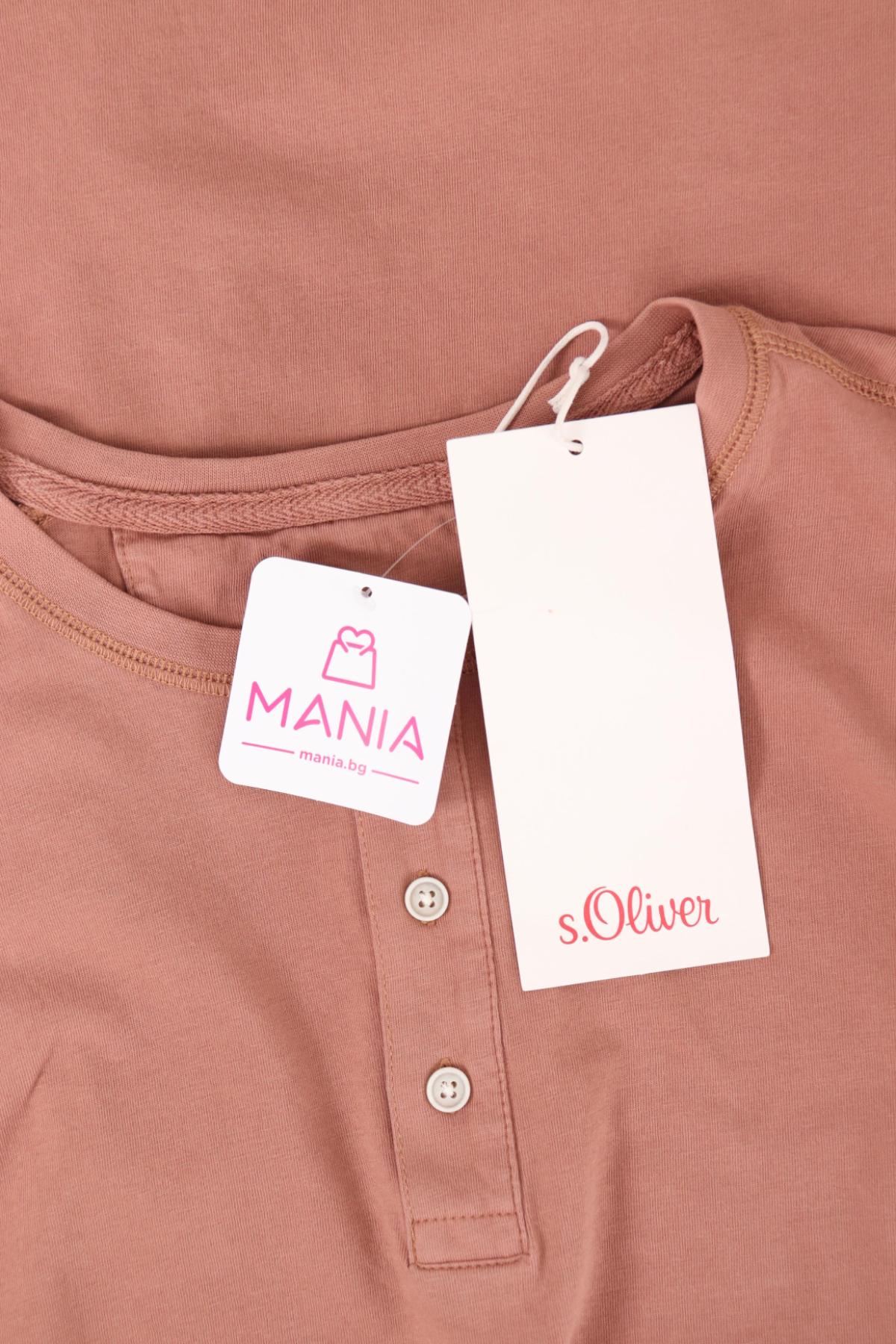 Спортна блуза S.OLIVER3