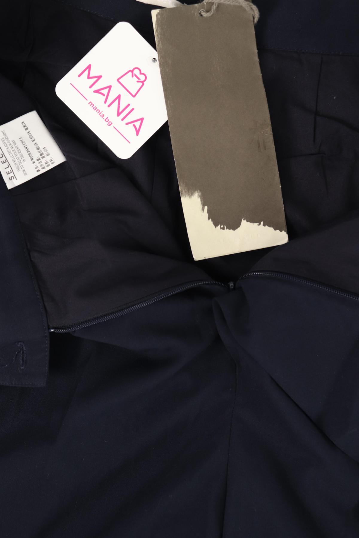 Пола-панталон SELECTED4