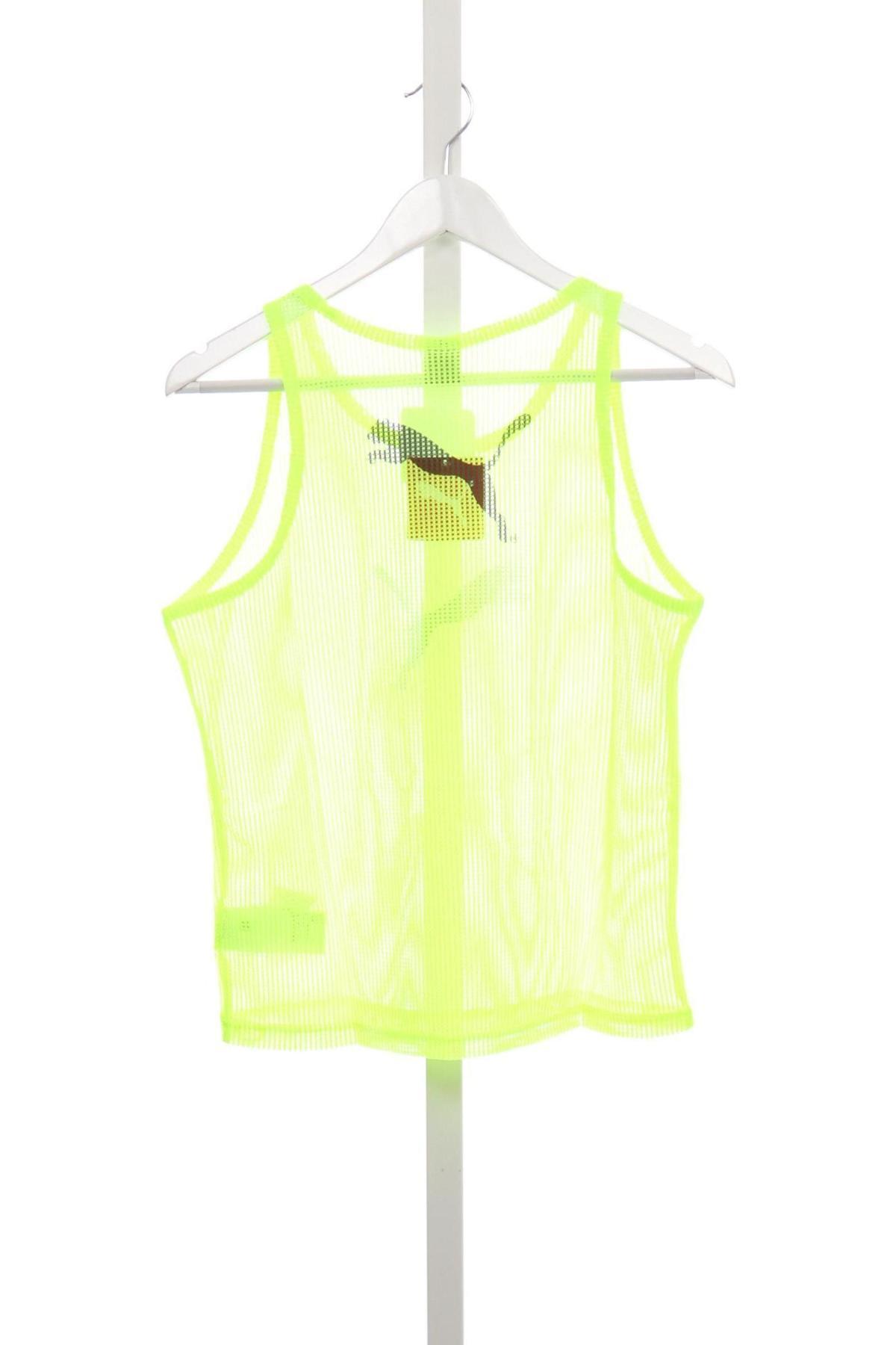 Детски потник PUMA2