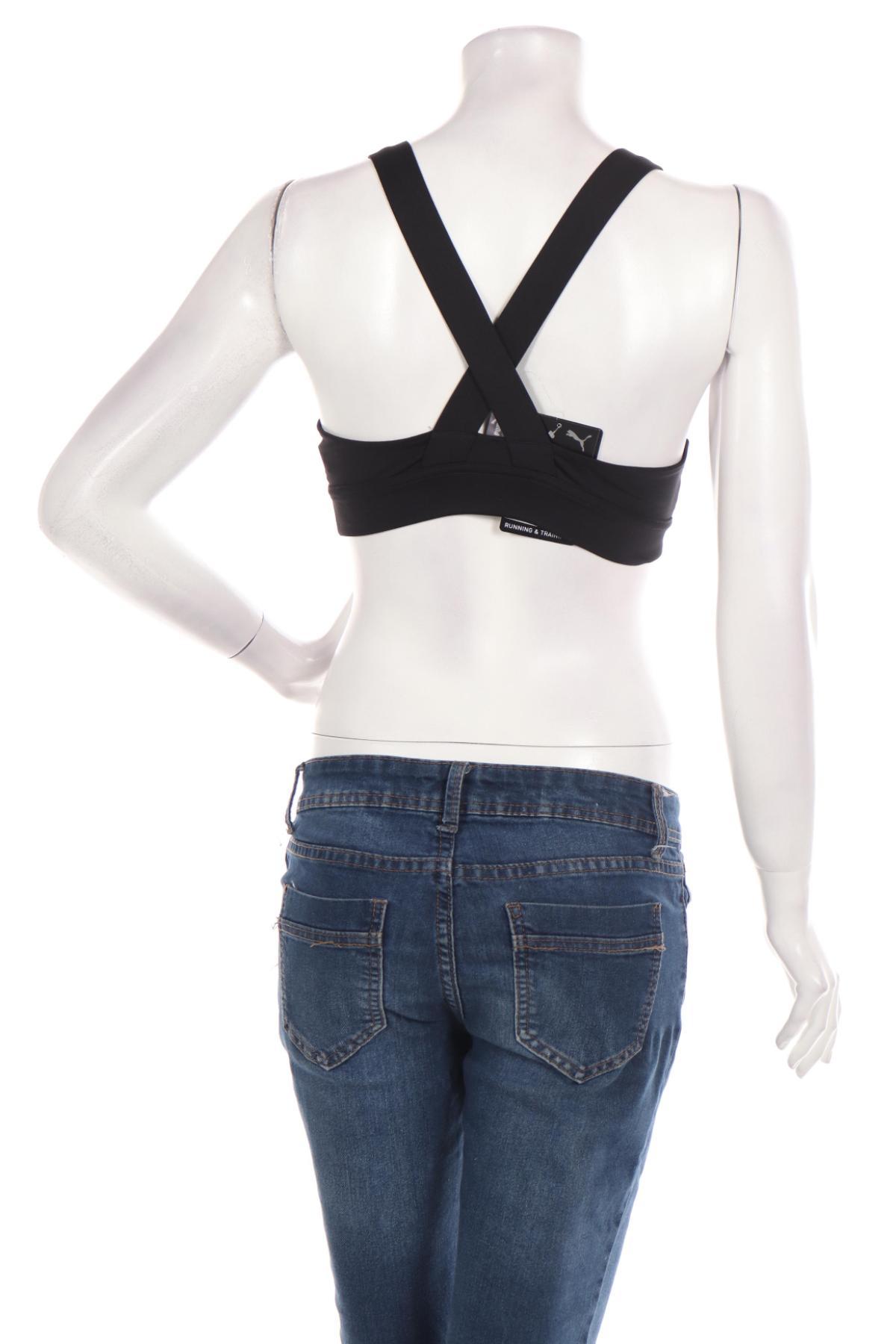 Спортно бюстие PUMA2