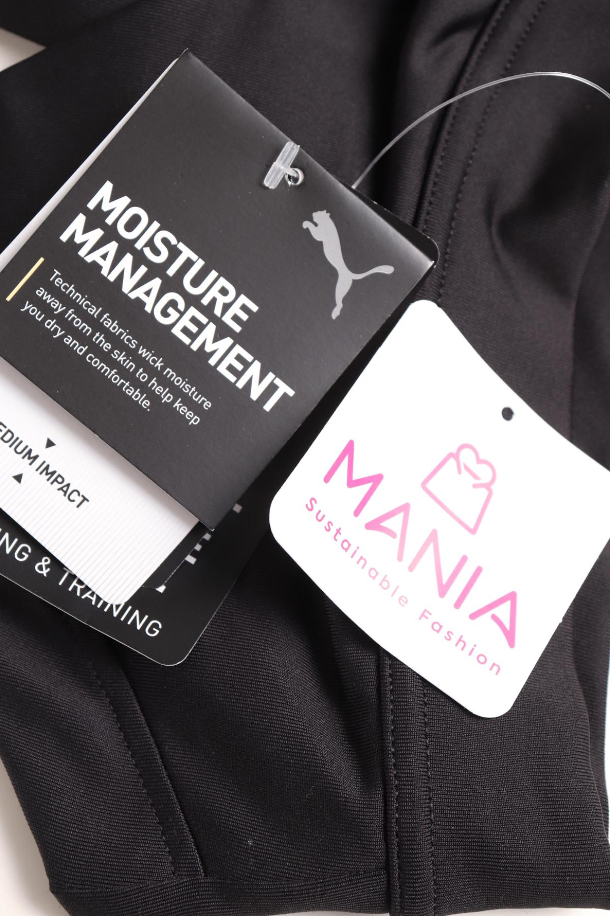 Спортно бюстие PUMA3