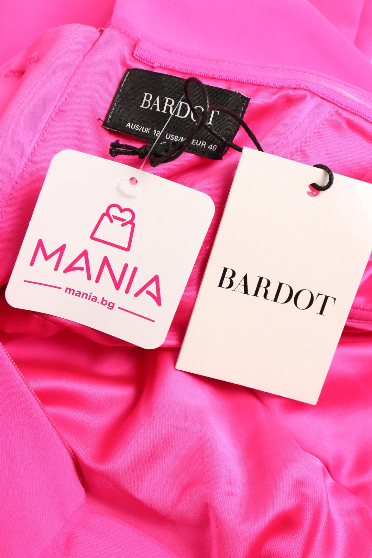 Официална рокля BARDOT3