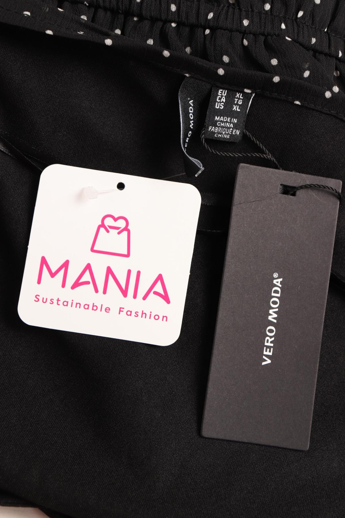 Официална рокля VERO MODA3