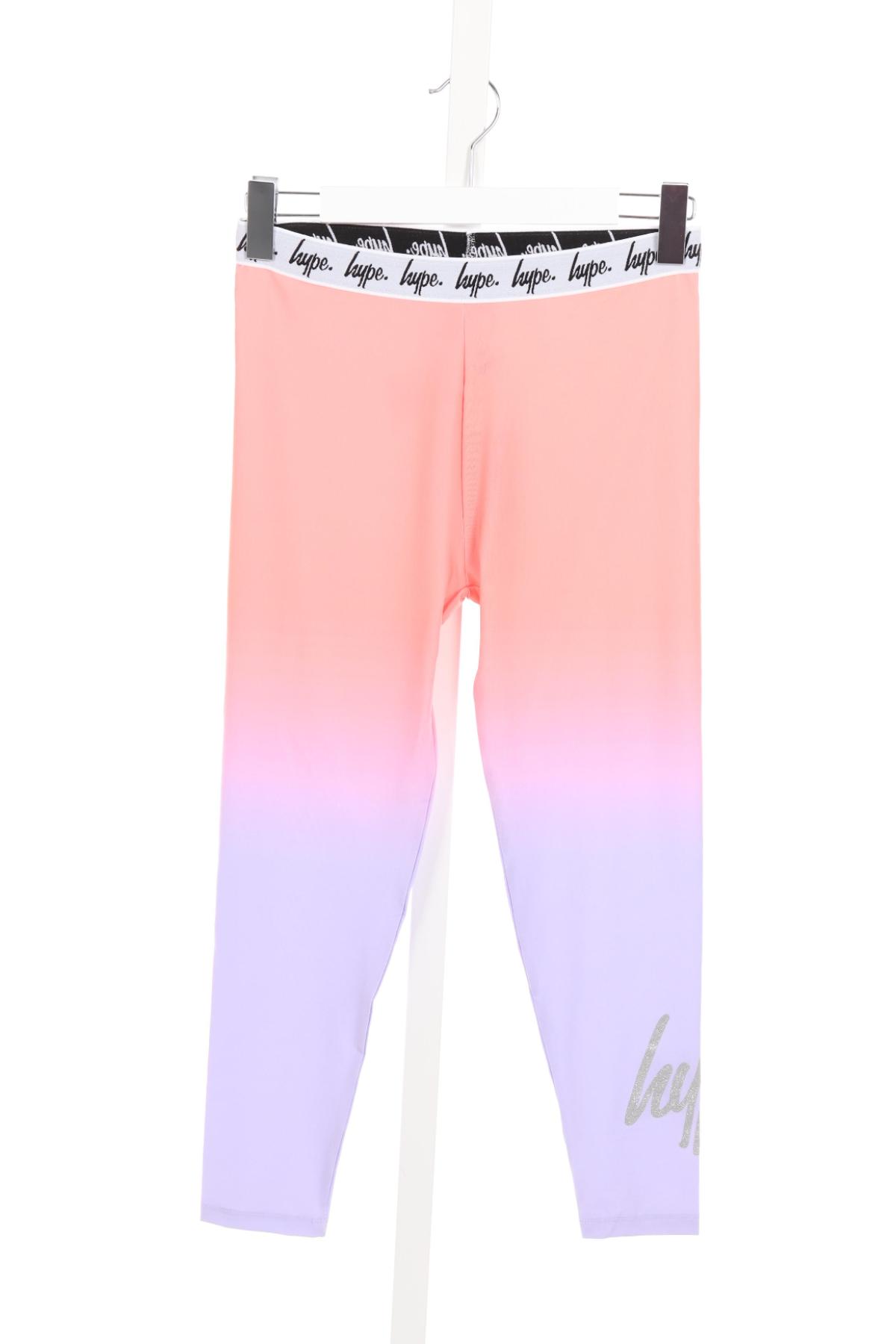 Детски клин HYPER1