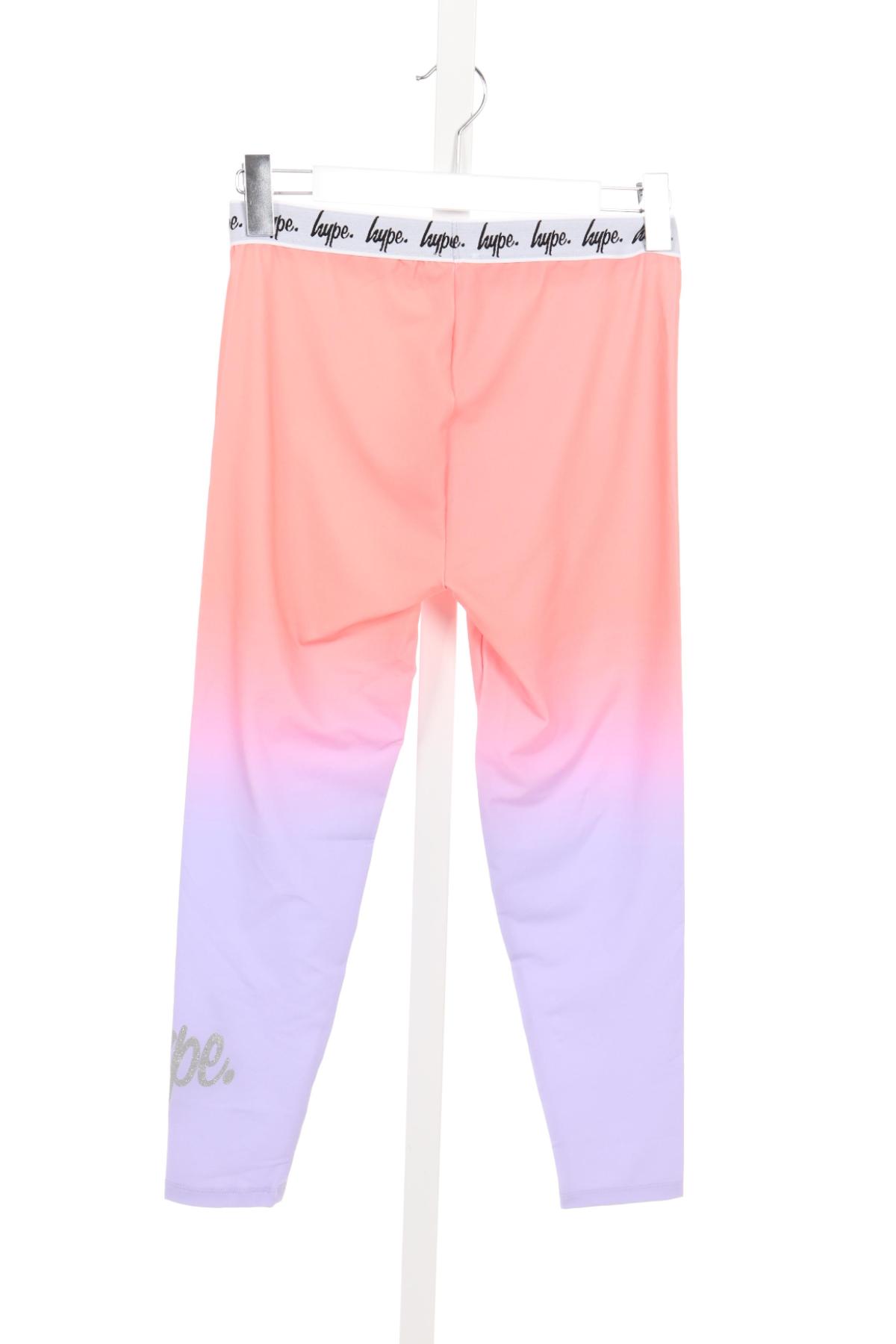 Детски клин HYPER2