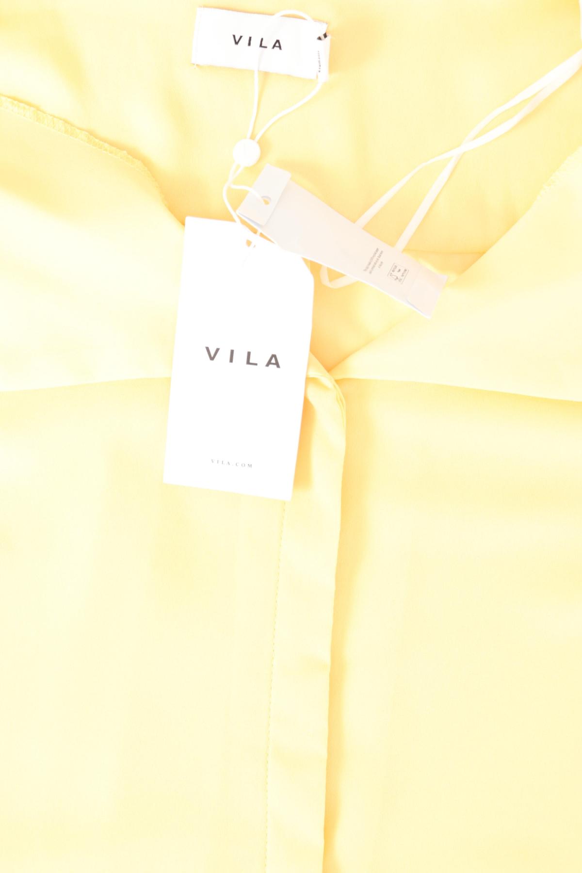 Официална риза VILA3