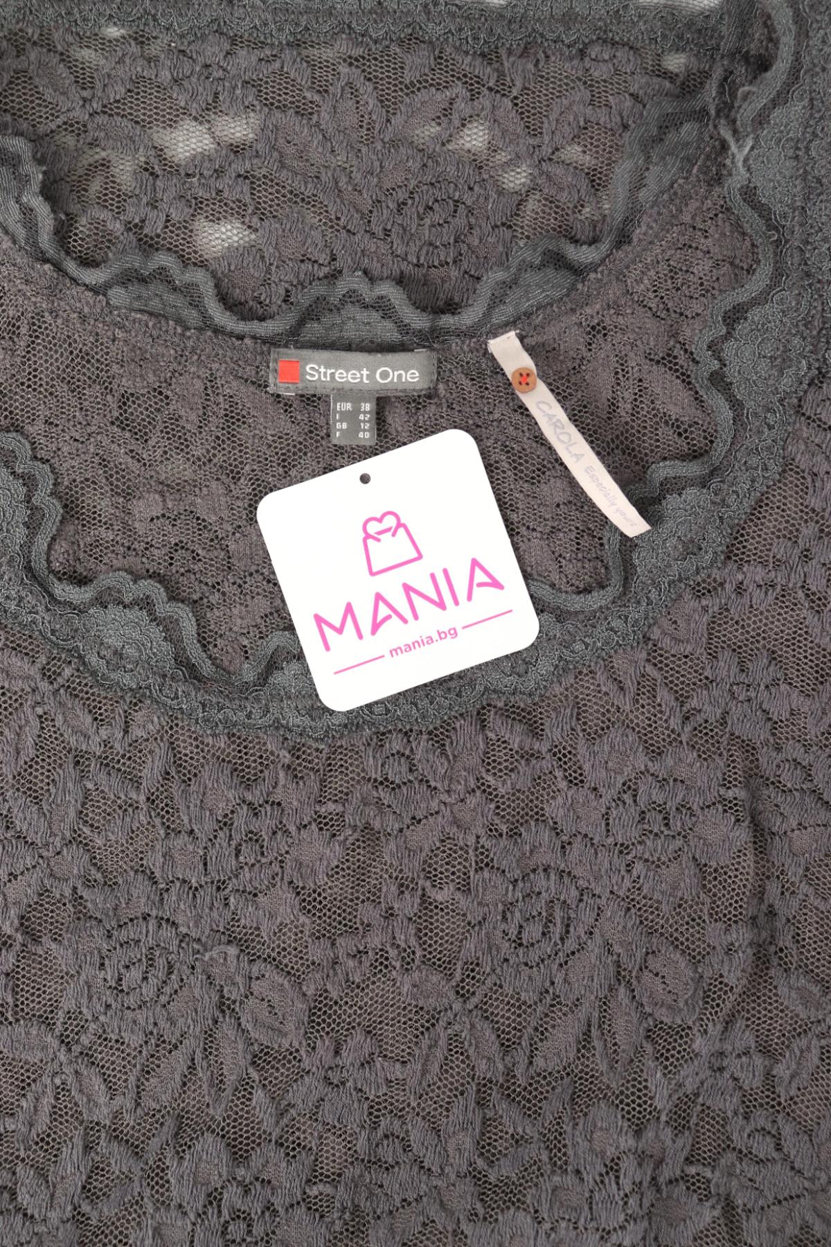 Потник STREET ONE3