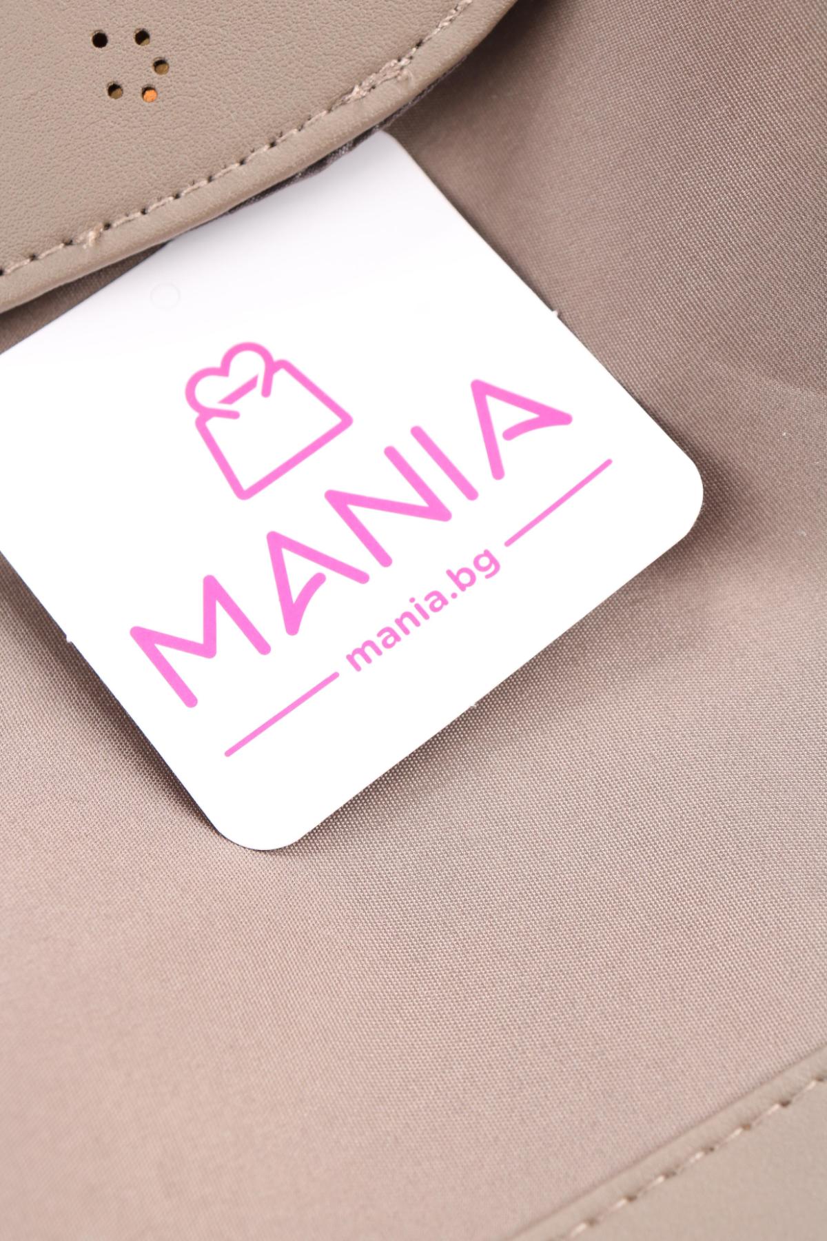 Раница NO NAME4