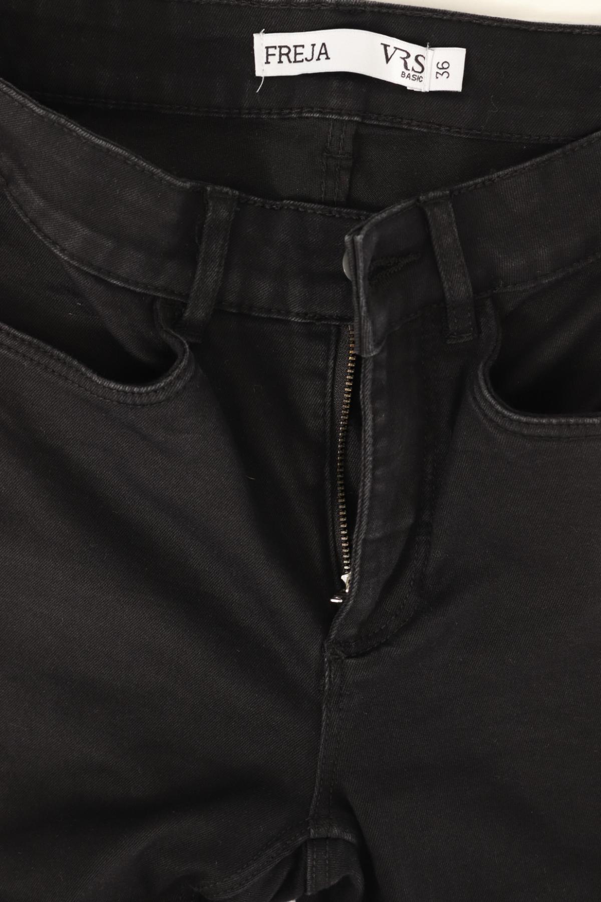 Панталон VRS3