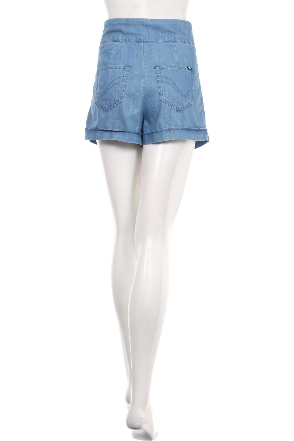 Къси панталони ONLY2