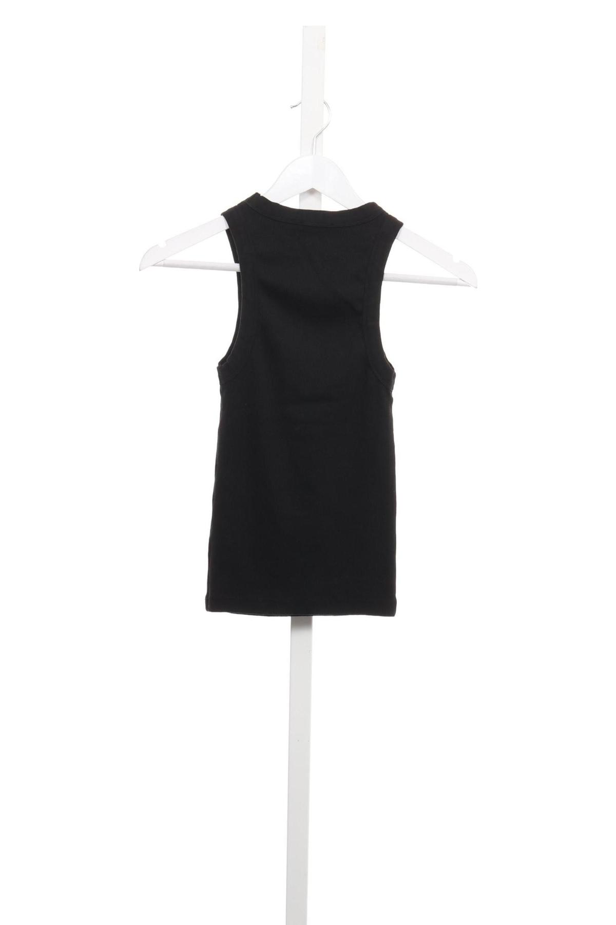 Потник ABOUT YOU2