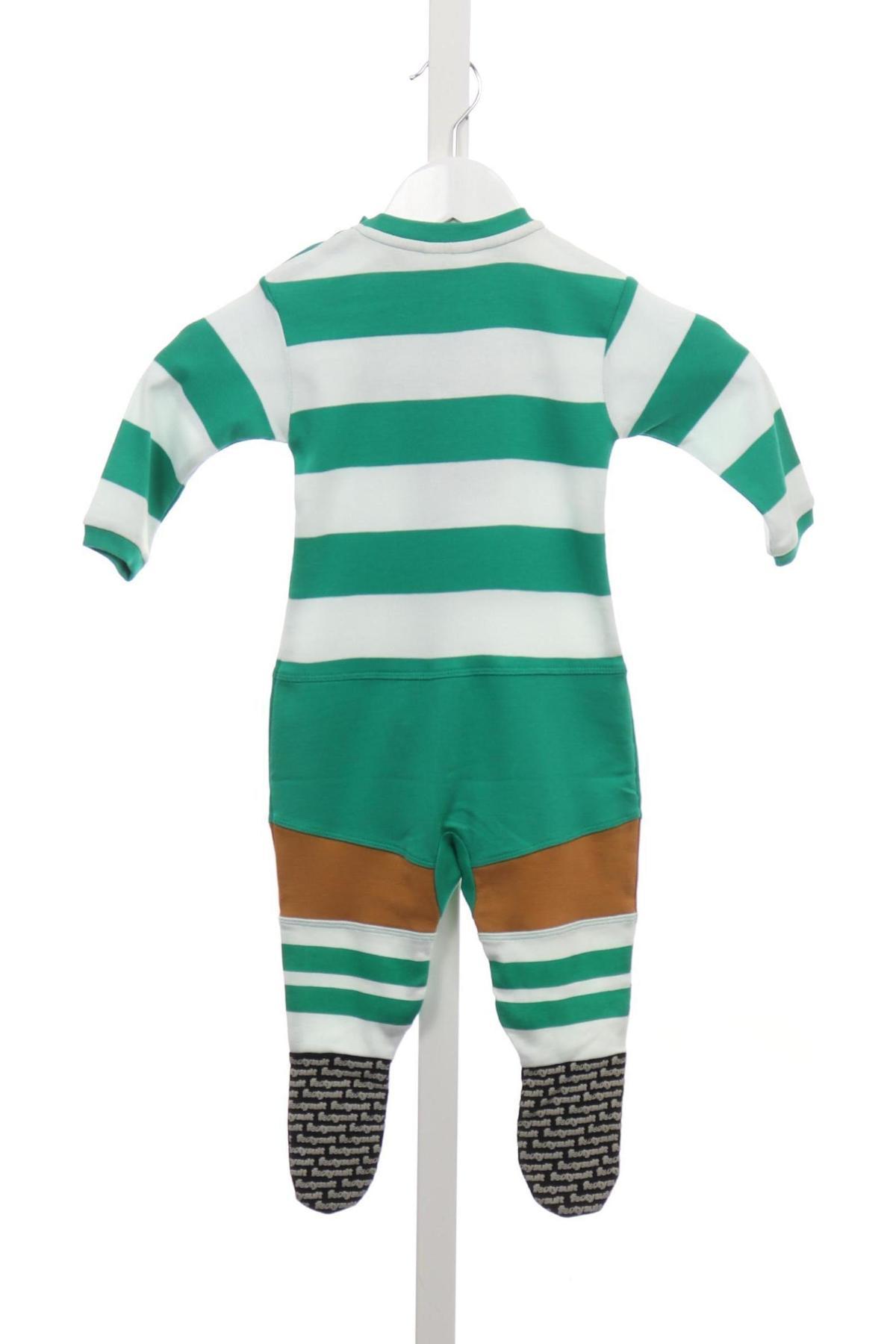 Пижама/Нощница SCP2