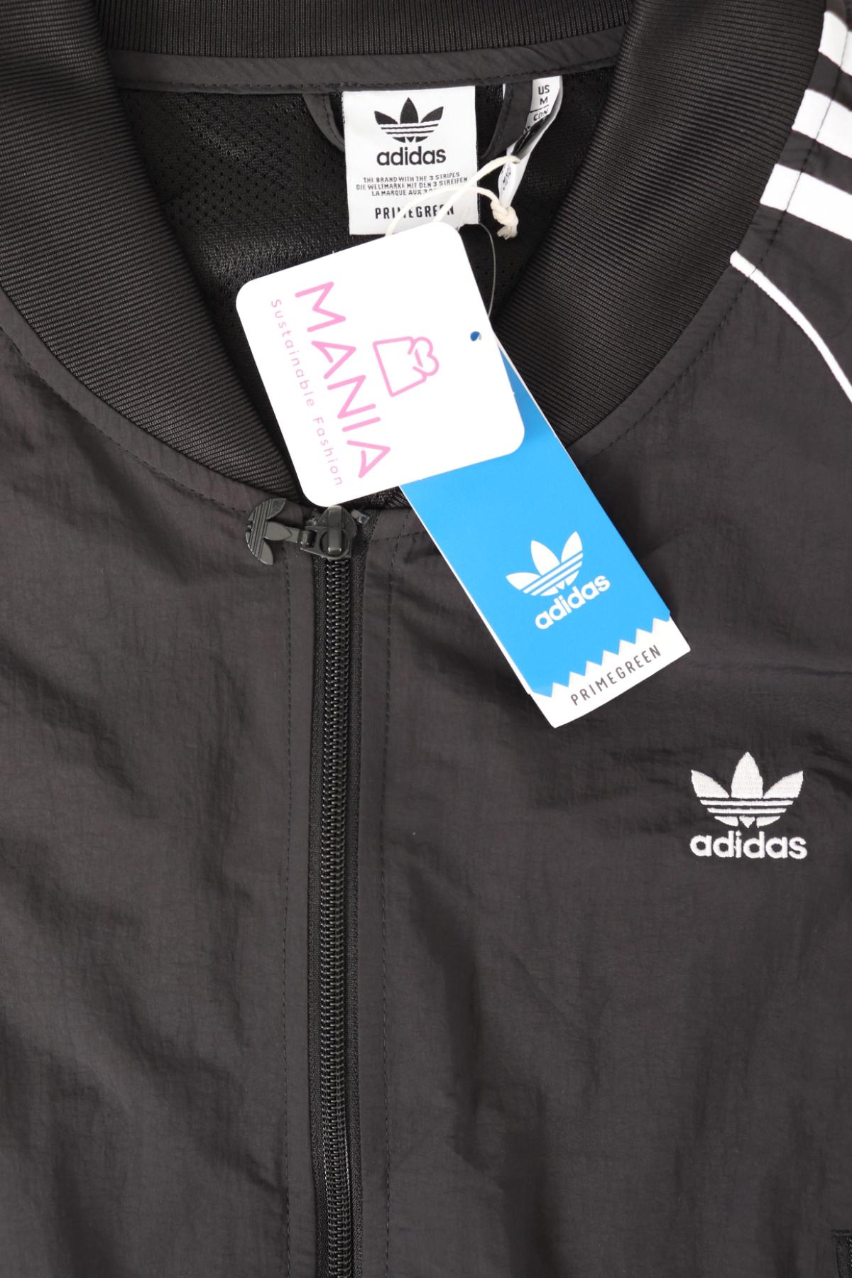 Спортно горнище ADIDAS3