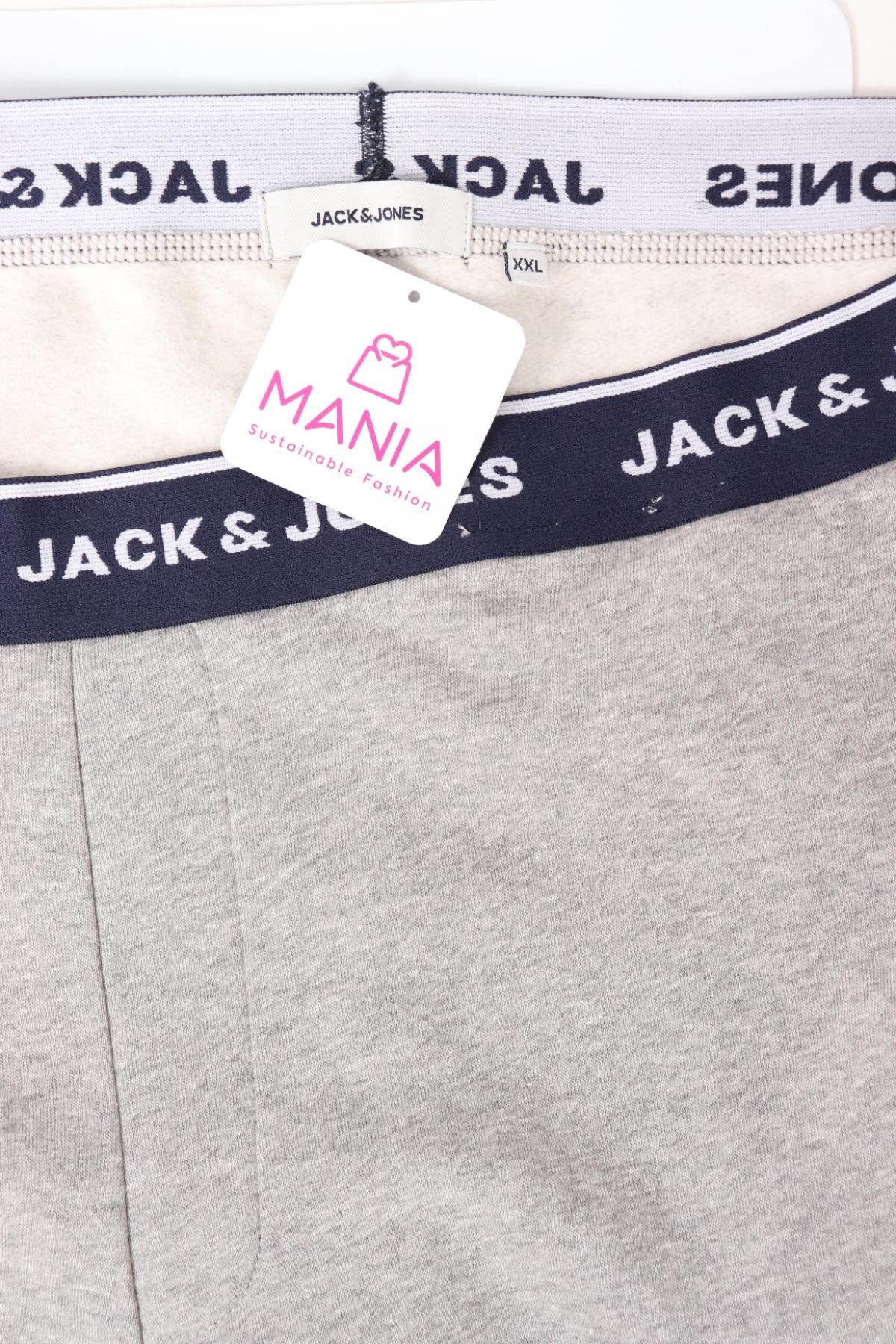 Спортно долнище JACK & JONES4