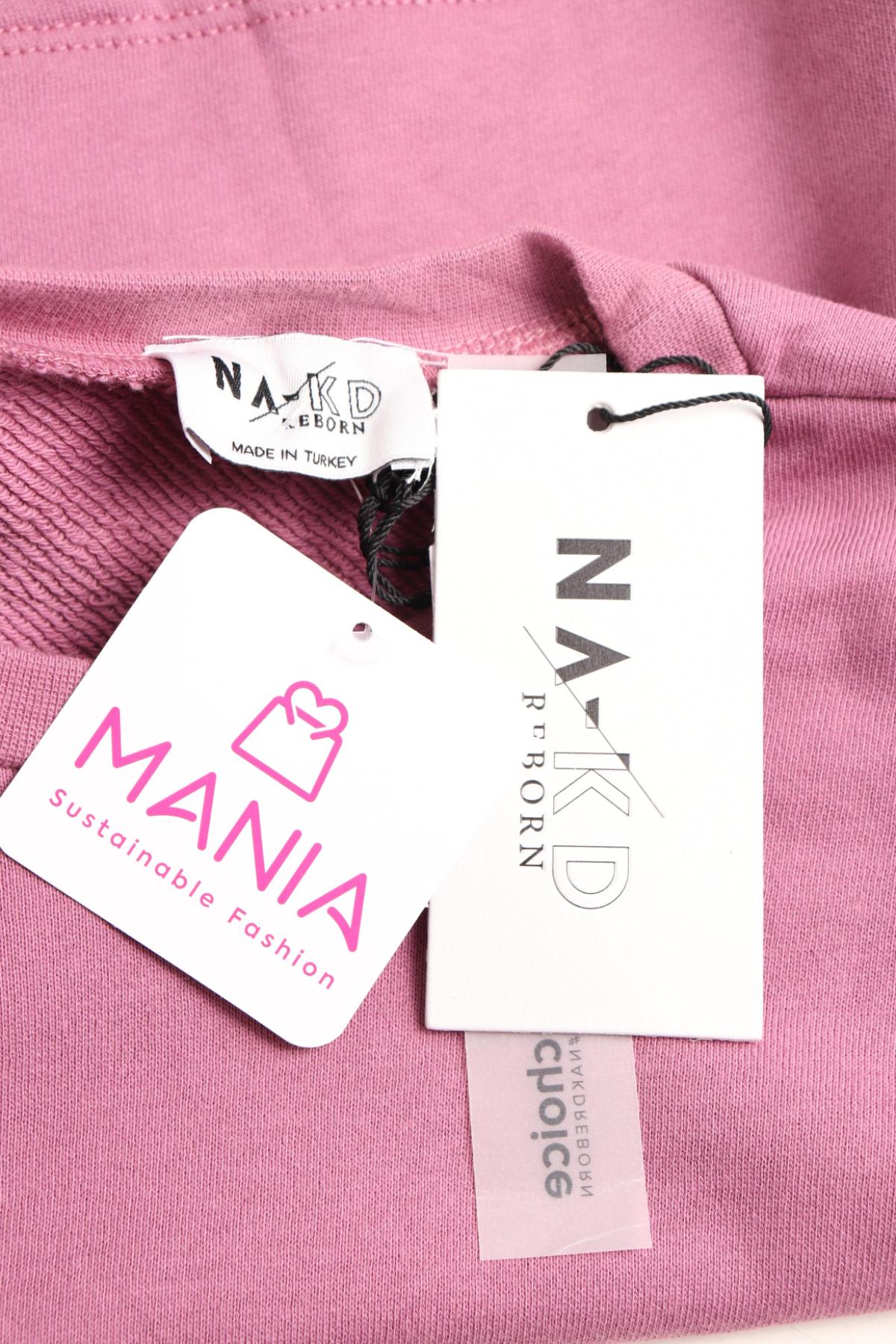 Спортна блуза NA-KD3