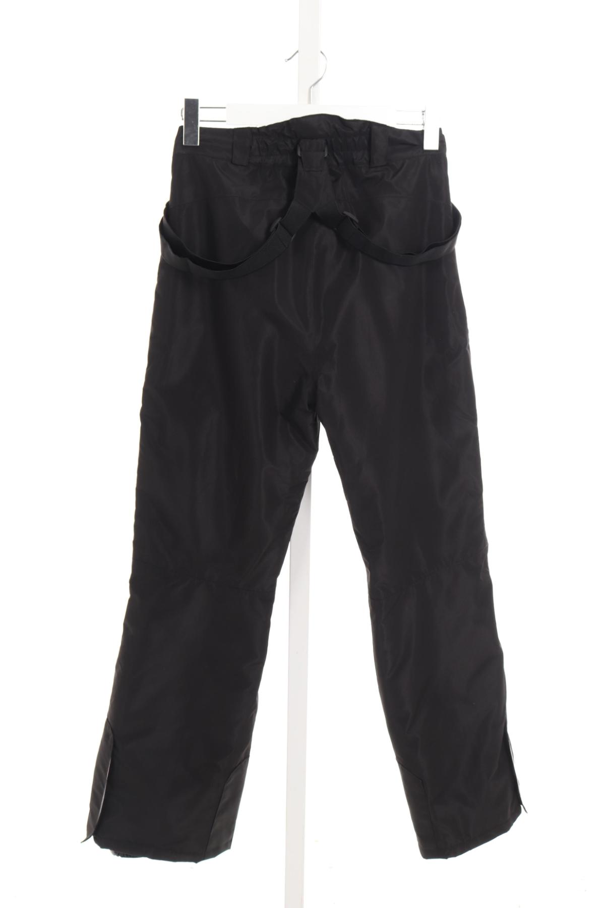 Детски ски панталон CRIVIT2