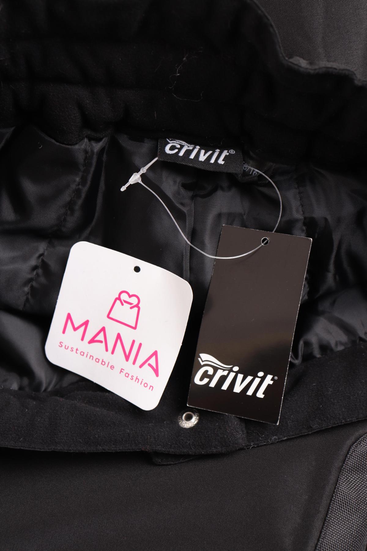 Детски ски панталон CRIVIT3