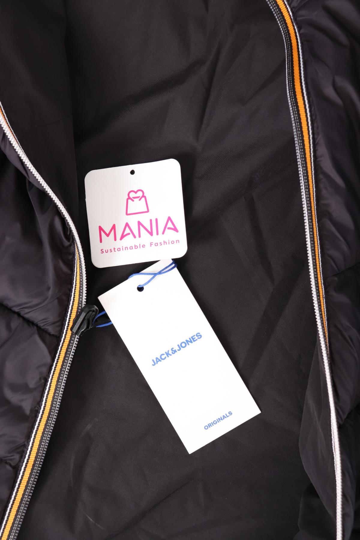 Зимно яке JACK & JONES3