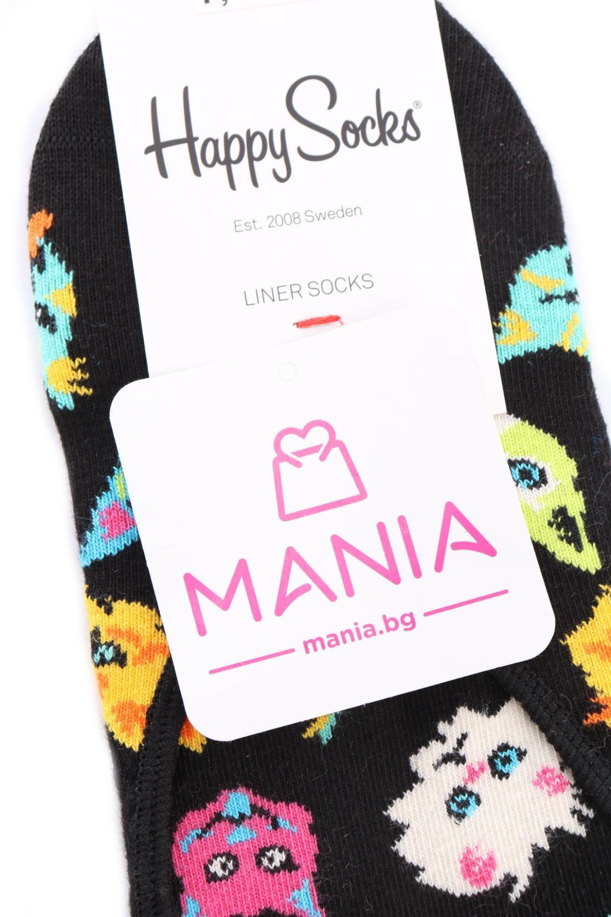 Чорапи HAPPY SOCKS3