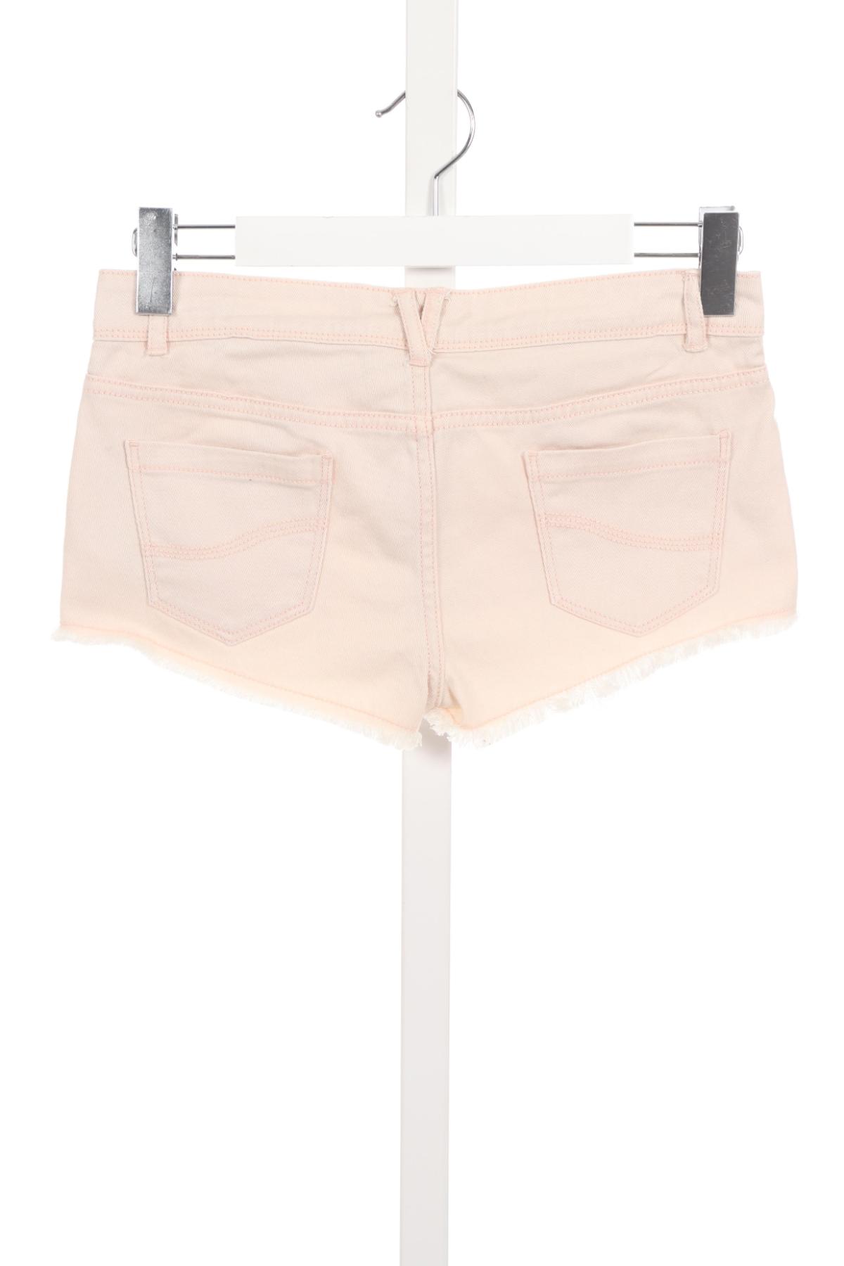 Къси дънки DENIM CO2