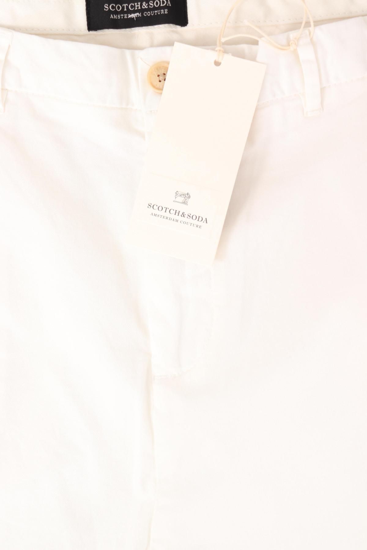 Къси панталони SCOTCH & SODA3