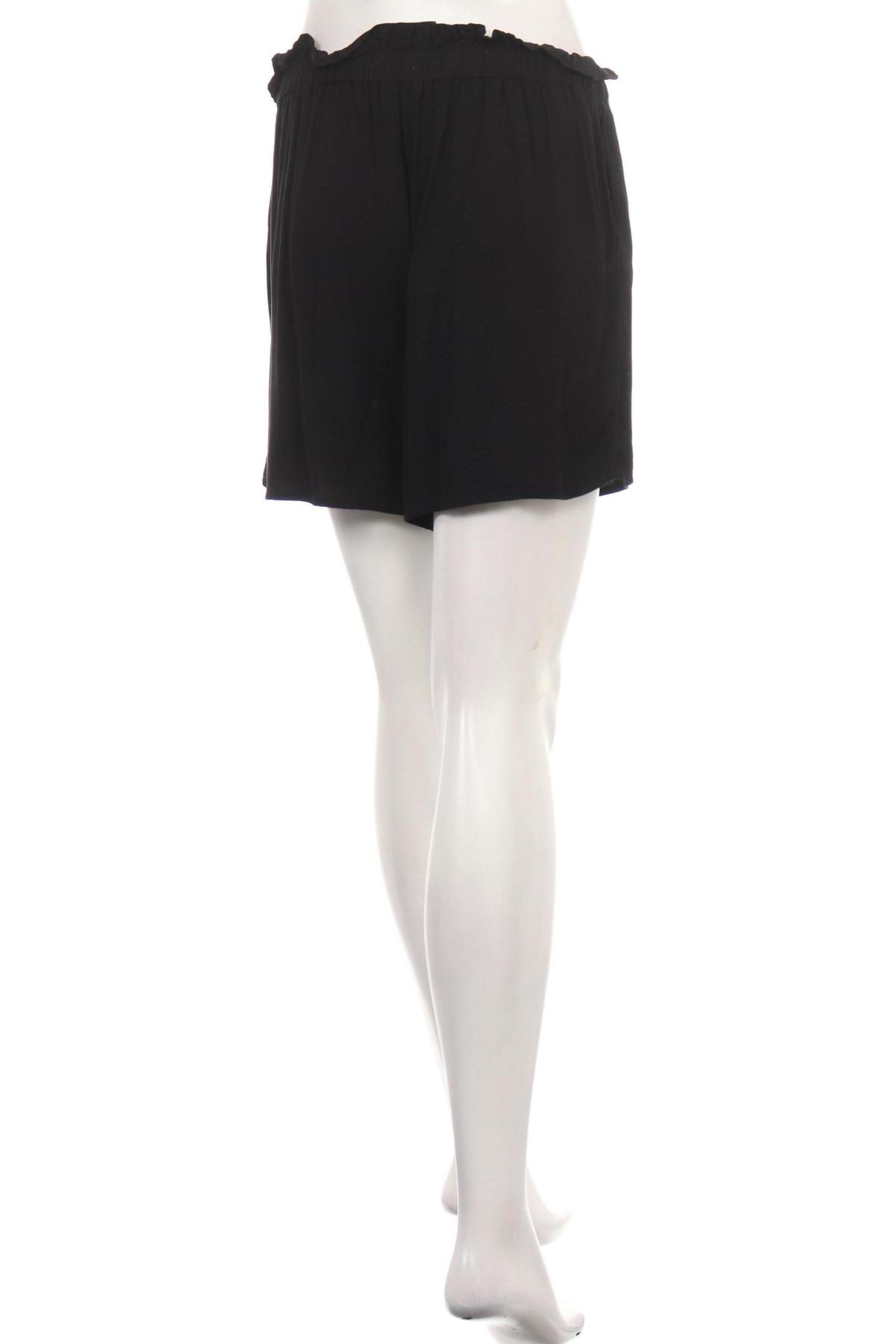 Къси панталони TERRANOVA2